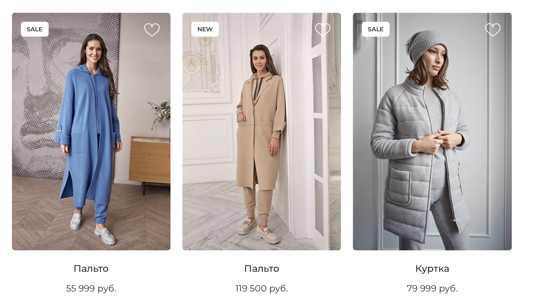 Coats Buy from Russia on Mir Kashemira