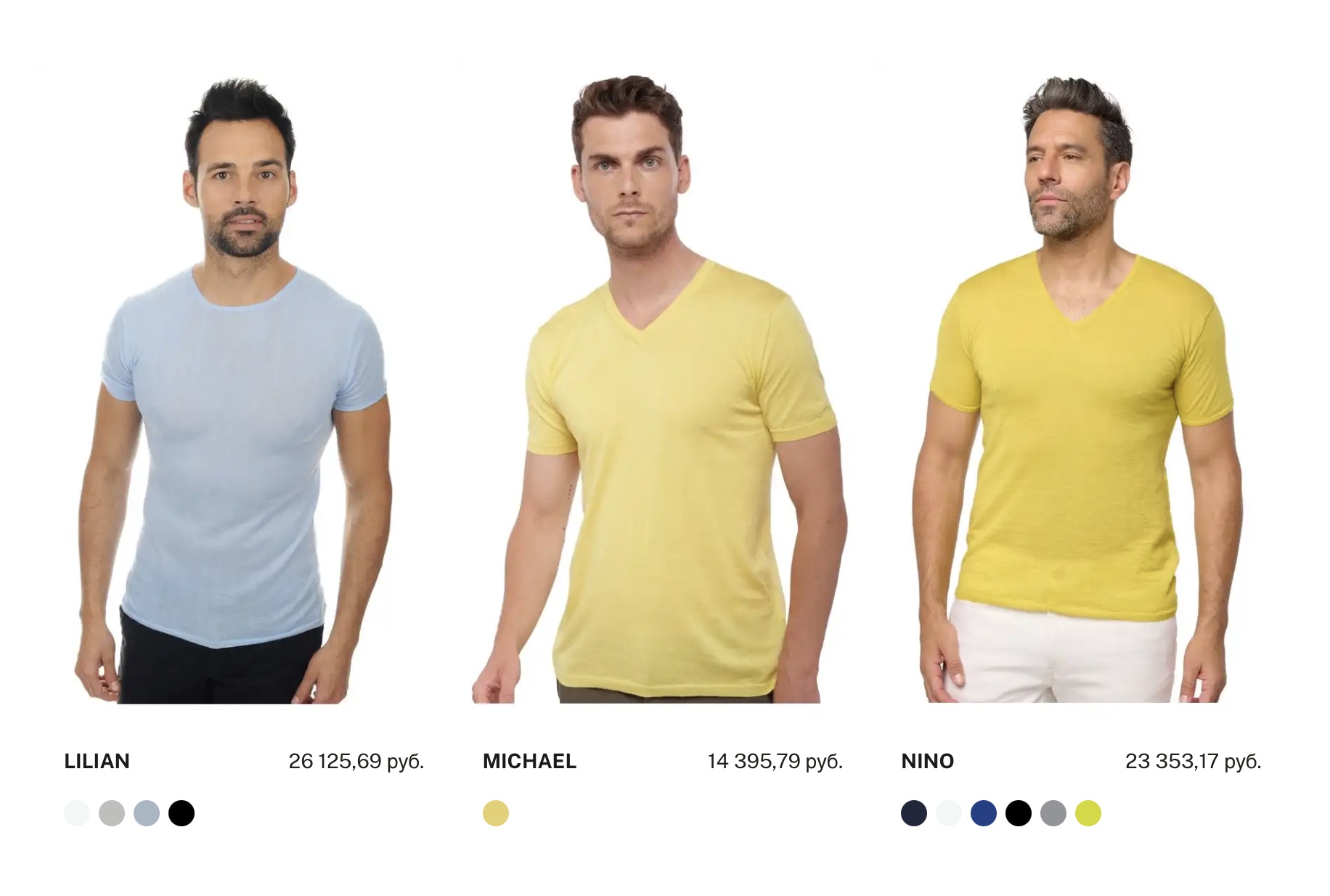 Kashmir butik buy lightweight knitwear from Russia