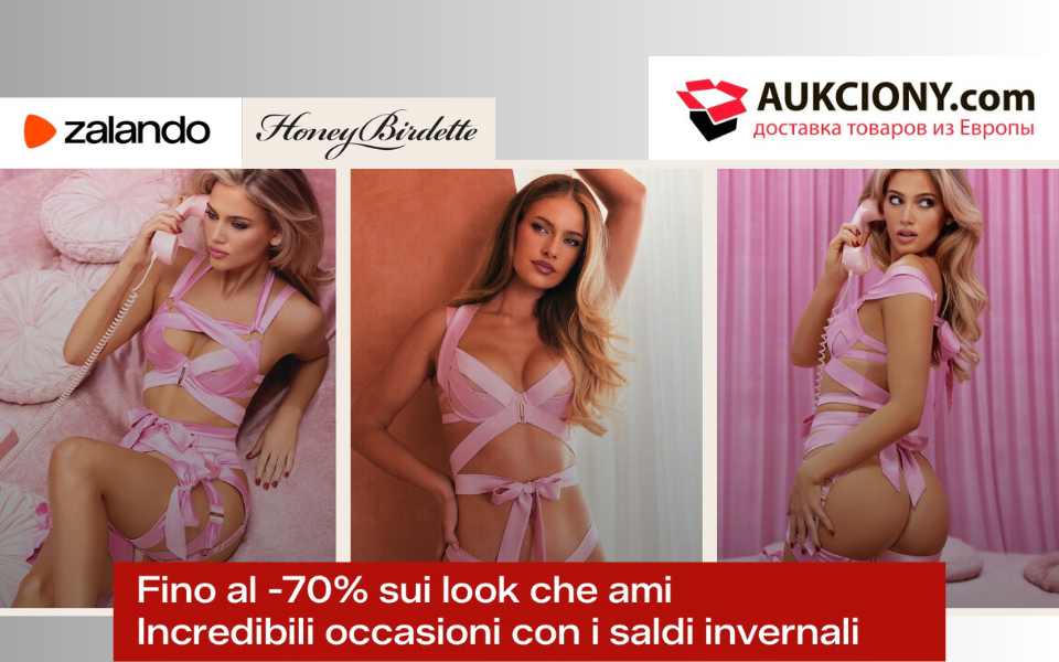 Распродажи женского белья в Италии 2026