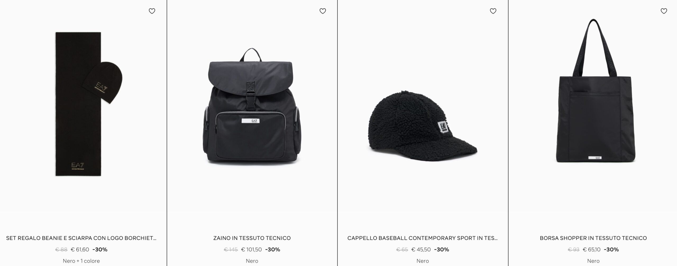 аксессуары Armani купить в Италии зимняя распродажа