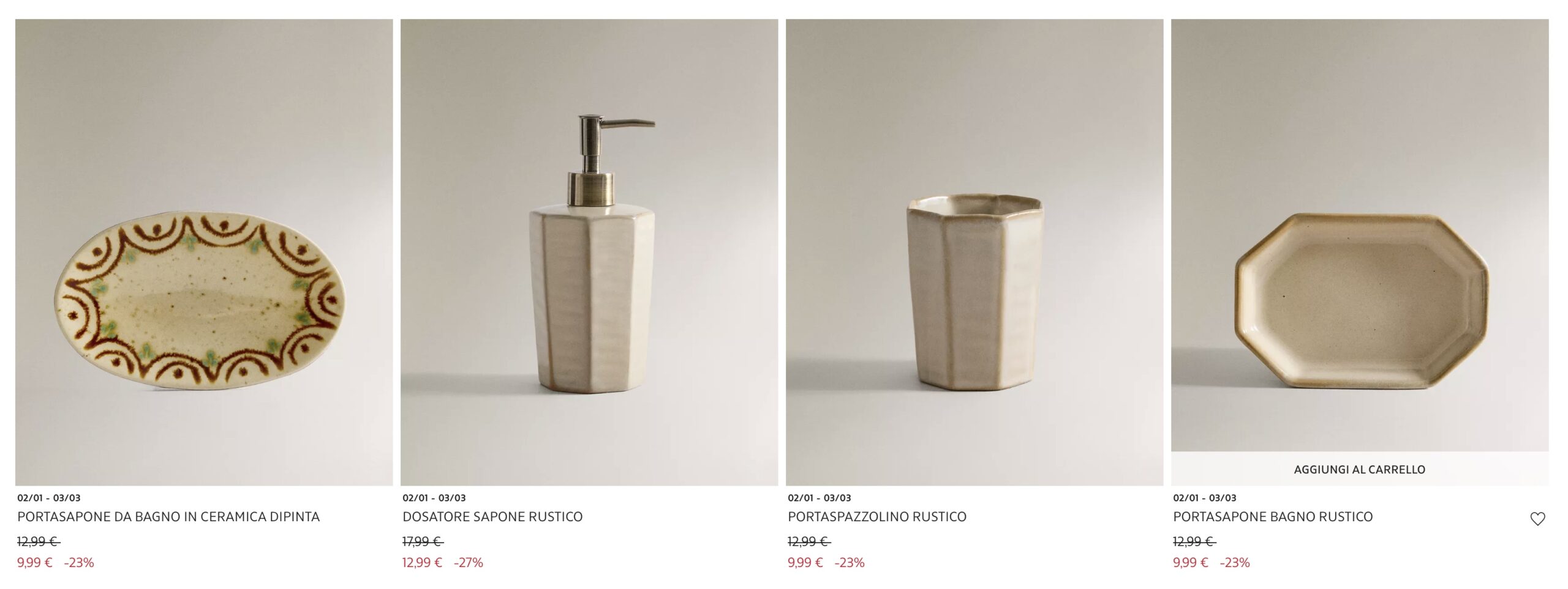 Товары для ванной комнаты Zara Home распродажа 2026