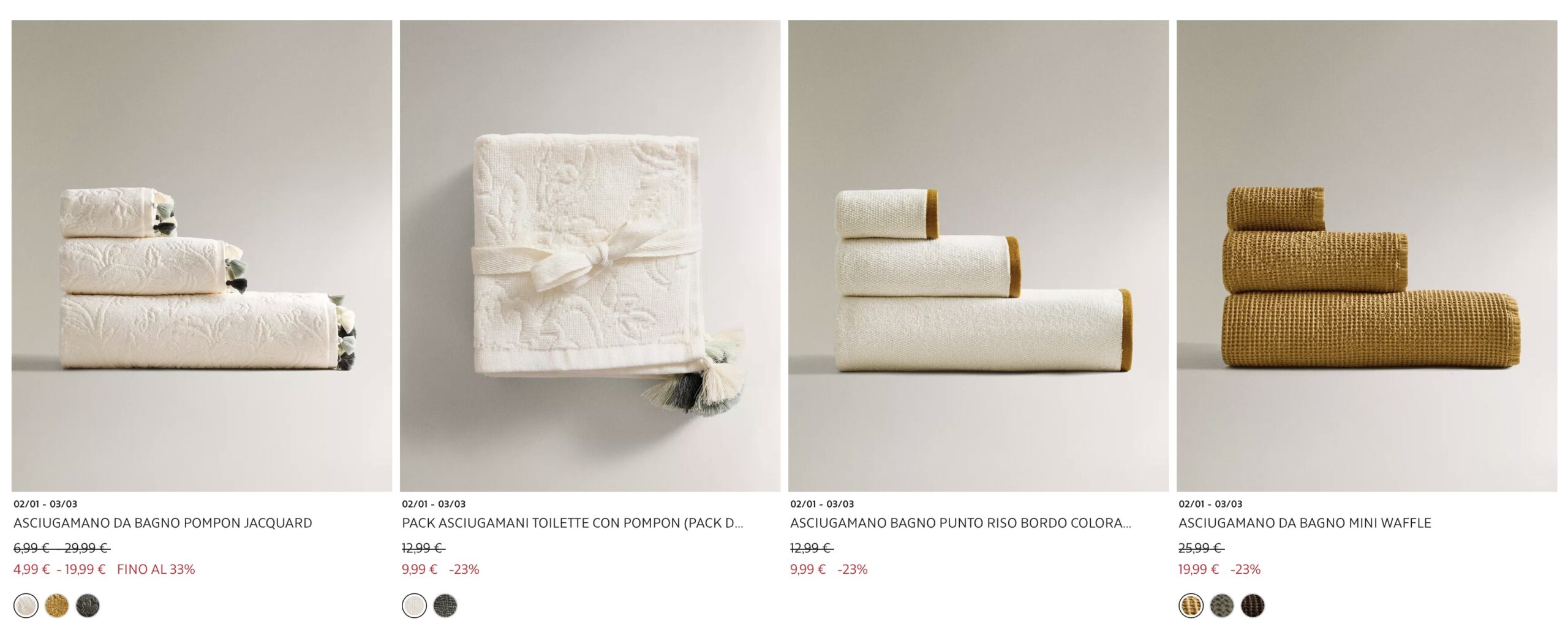 Товары для ванной комнаты полотенца Zara Home распродажа 2026