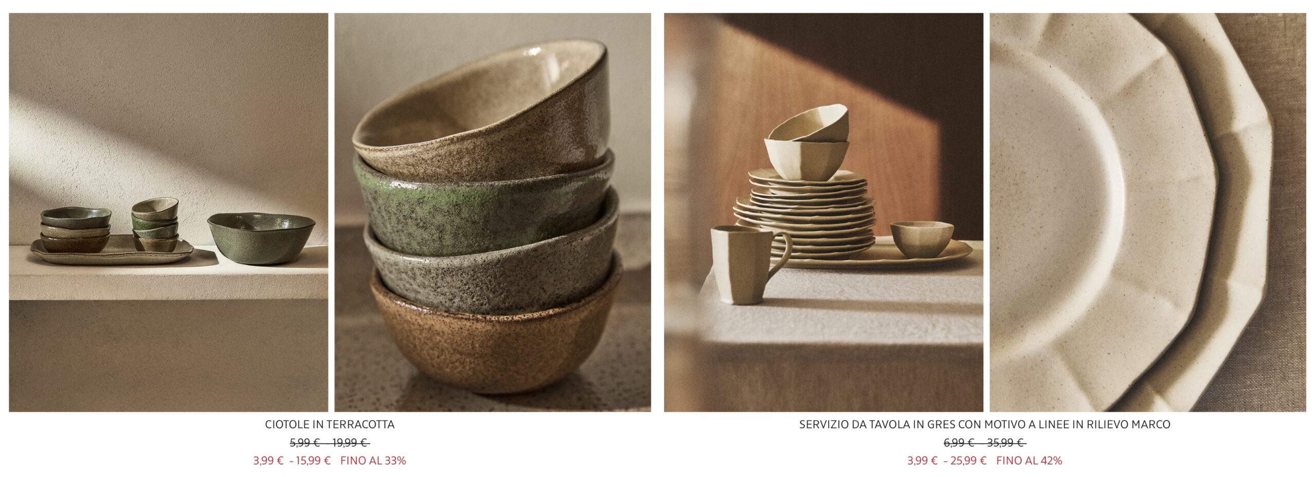 Посуда и сервировка Zara Home распродажа 2026