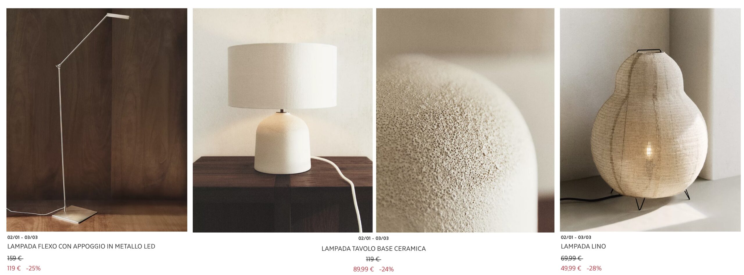 освещение Zara Home купить на распродаже 2026