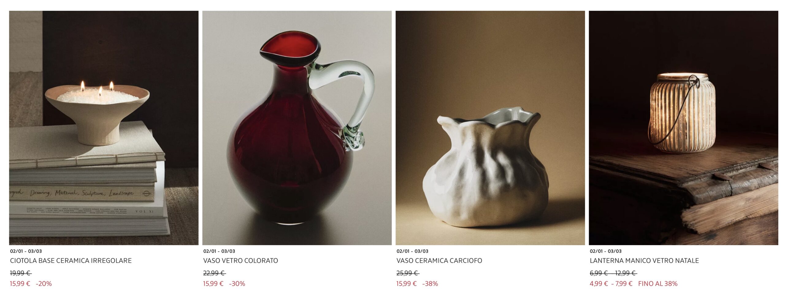 декор Zara Home купить на распродаже 2026