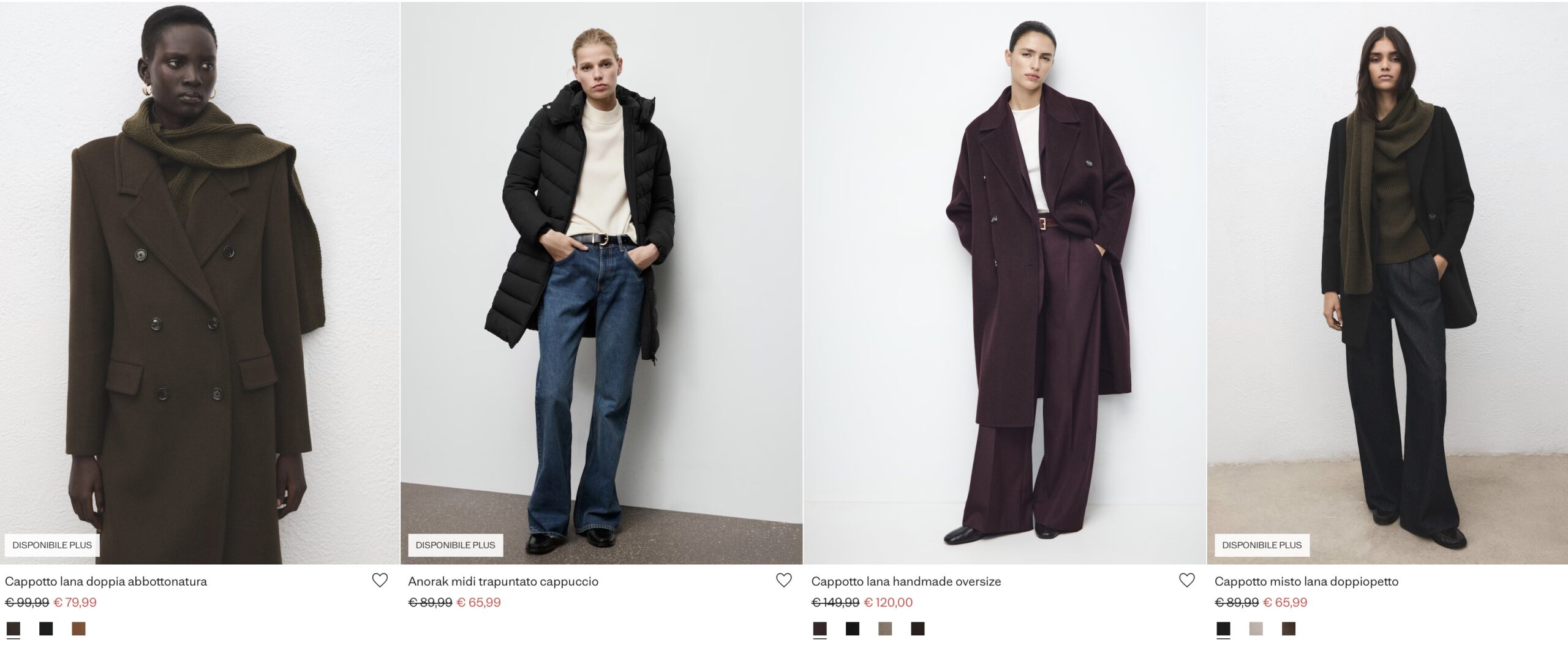 пальто Mango распродажа 2026