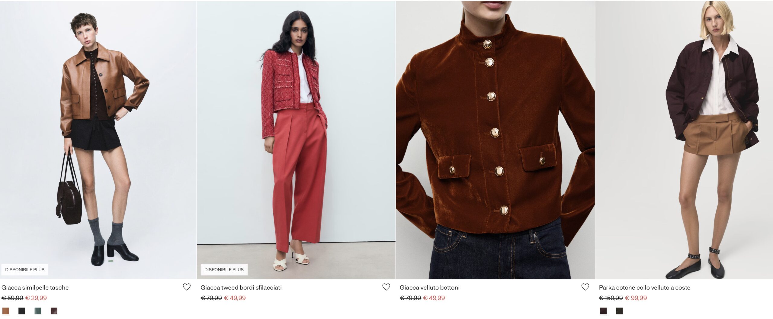 куртки Mango купить на зимней распродаже в Италии 2026