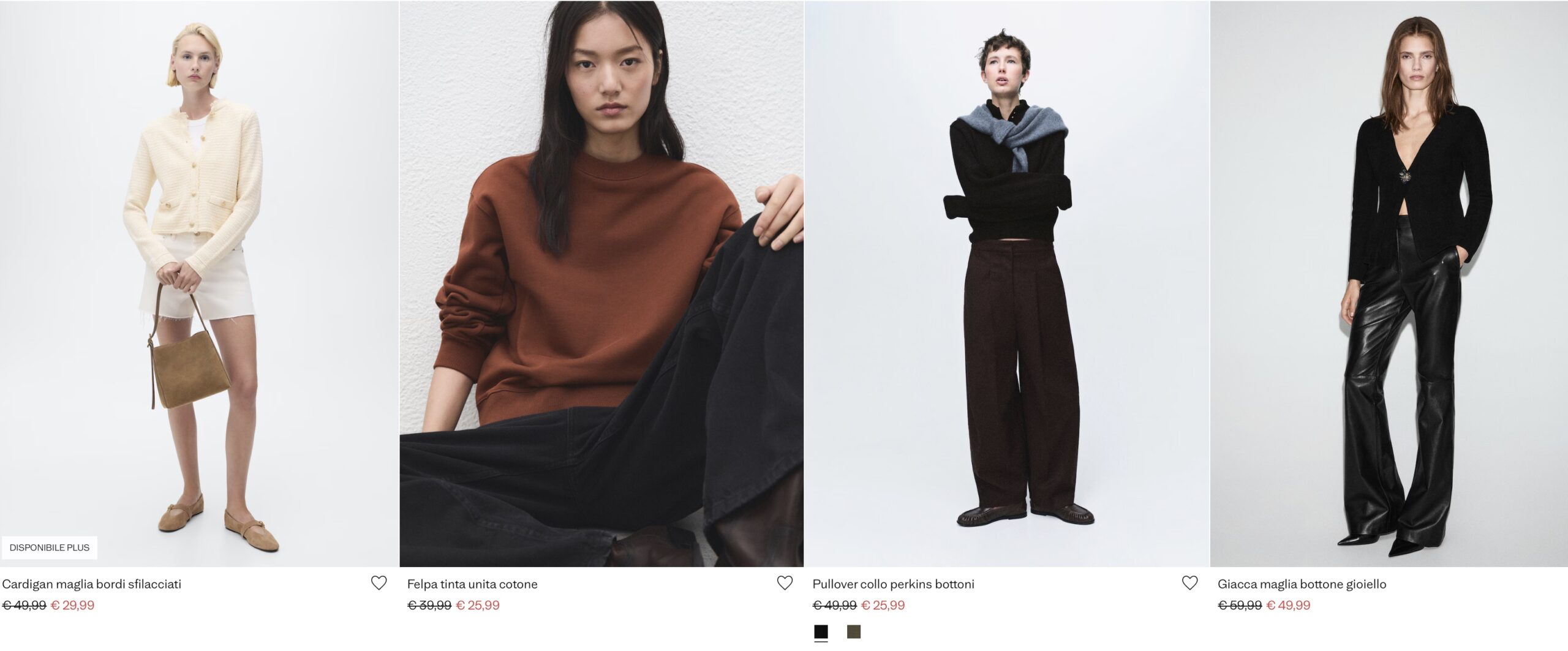 кардиган и пуловеры Mango  купить на распродаже 2026