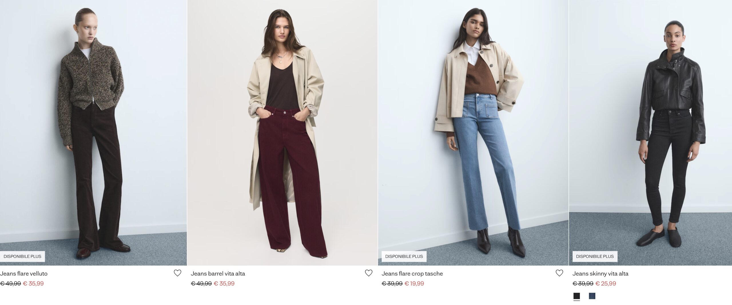 джинсы Mango купить на распродаже 2026