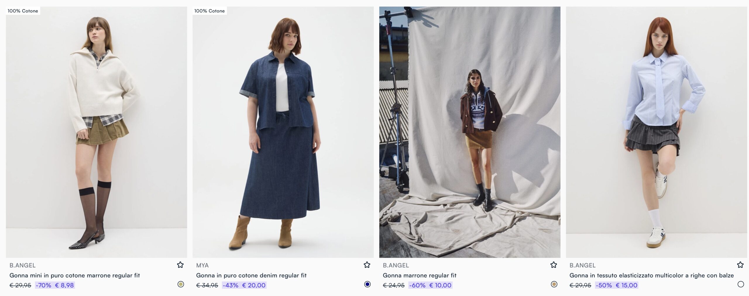 юбки OVS купить на распродаже