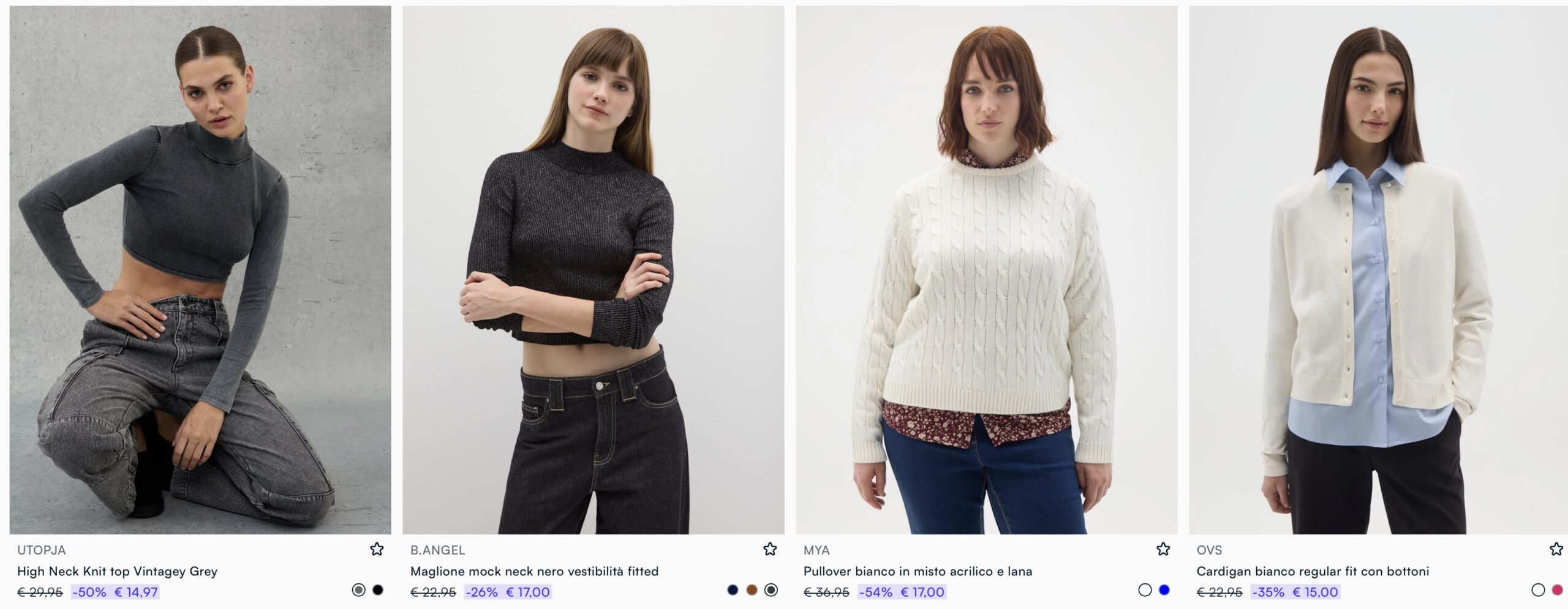 свитеры OVS купить на распродаже в Италии