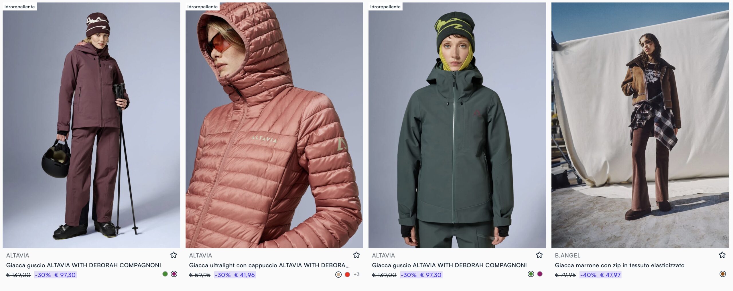 куртки, парки, пальто купить в OVS распродажа 2026