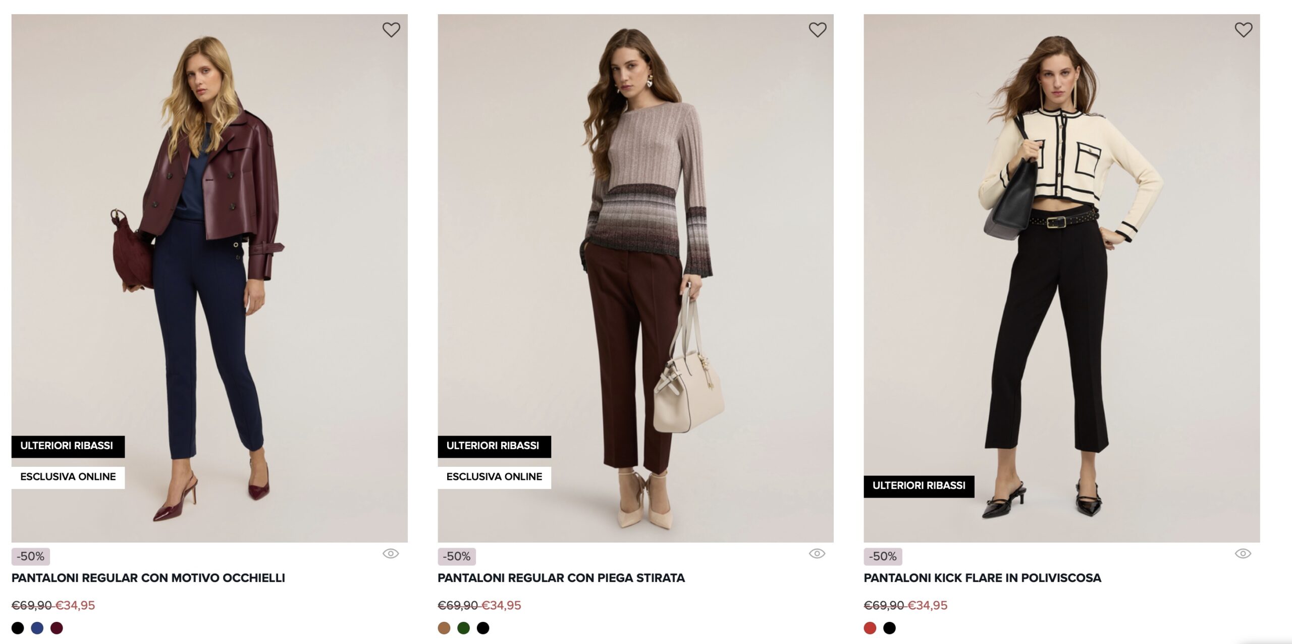 брюки Motivi 2026