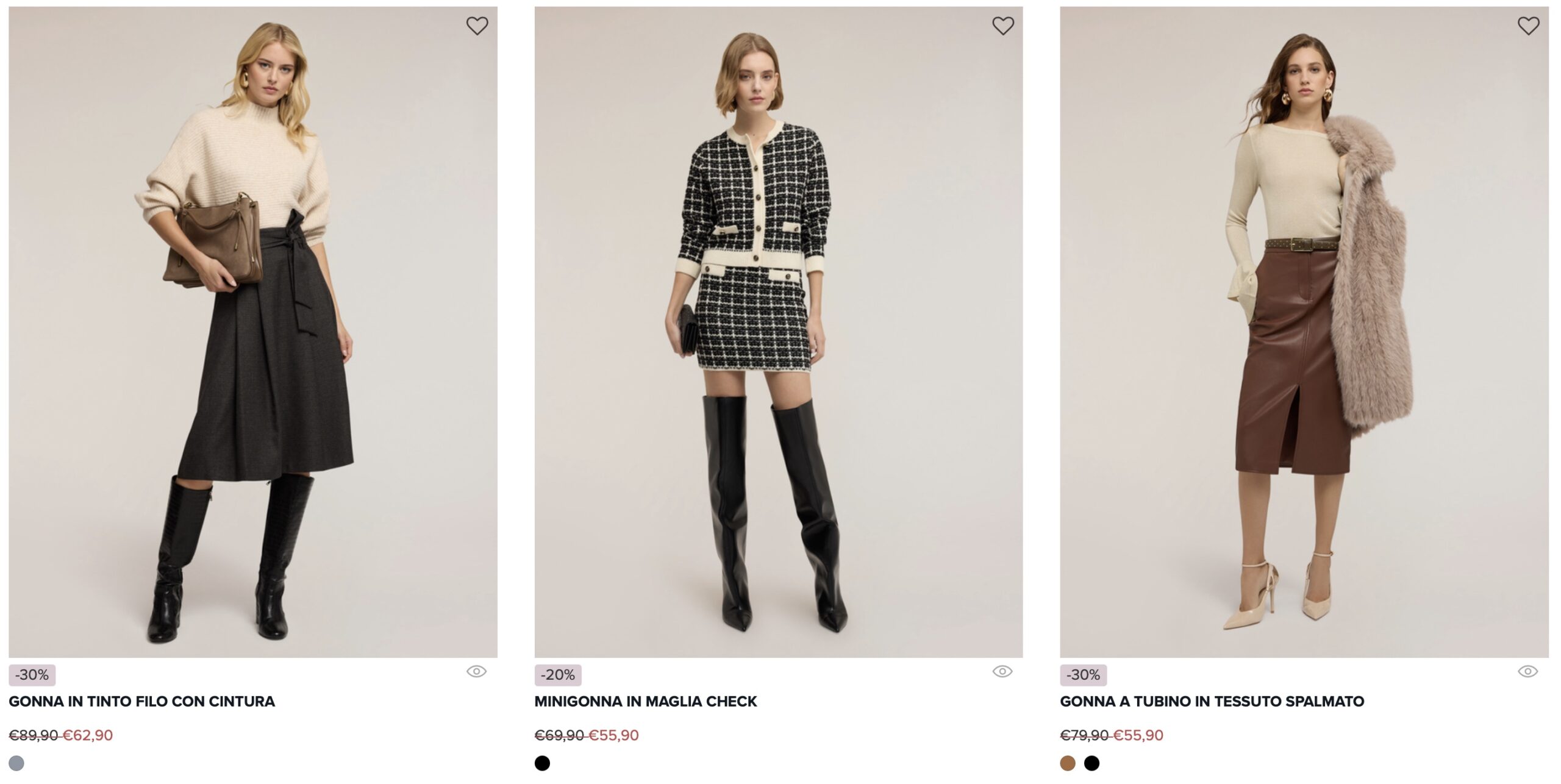 юбки Motivi купить на распродаже 2026