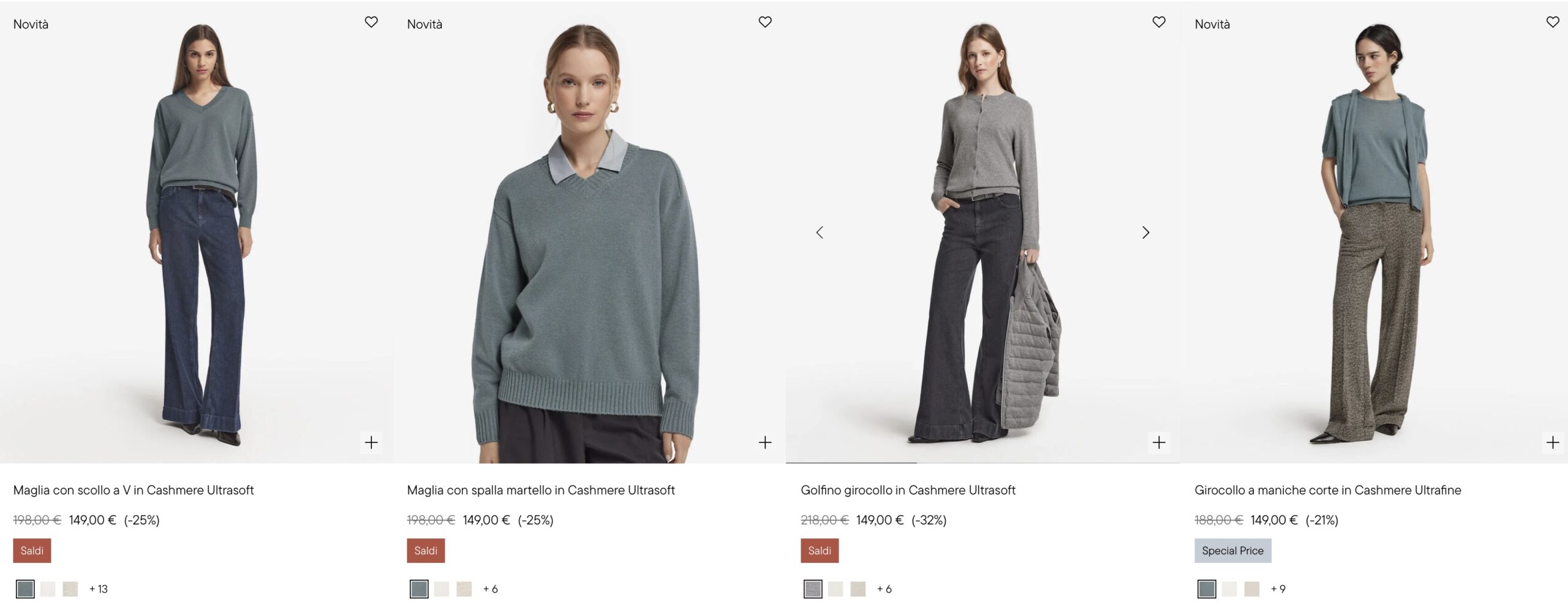 женский кашемир Falconeri купить на распродаже 2026