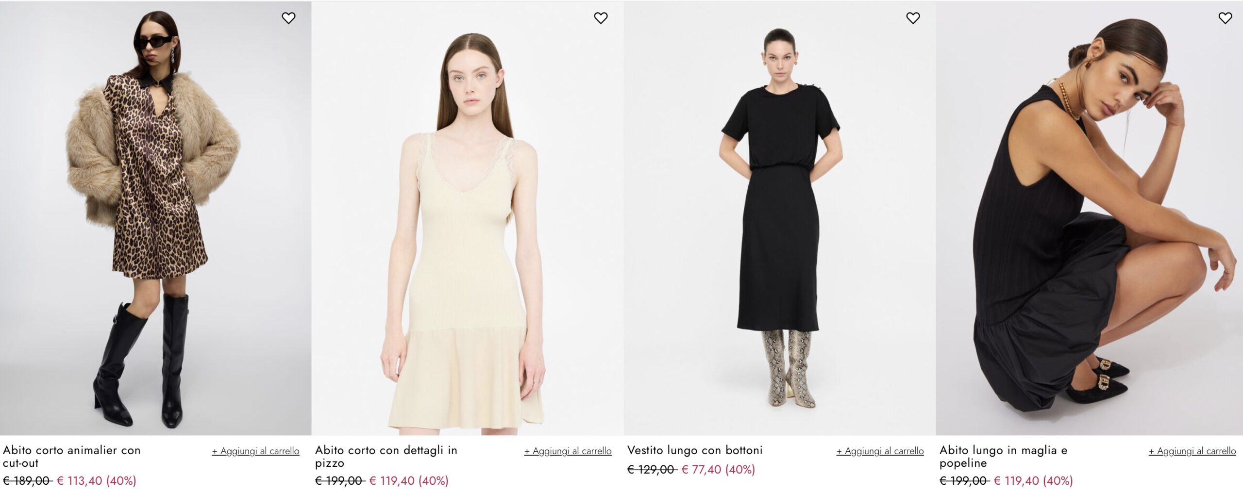 платья Liu Jo купить на зимней распродаже 2026