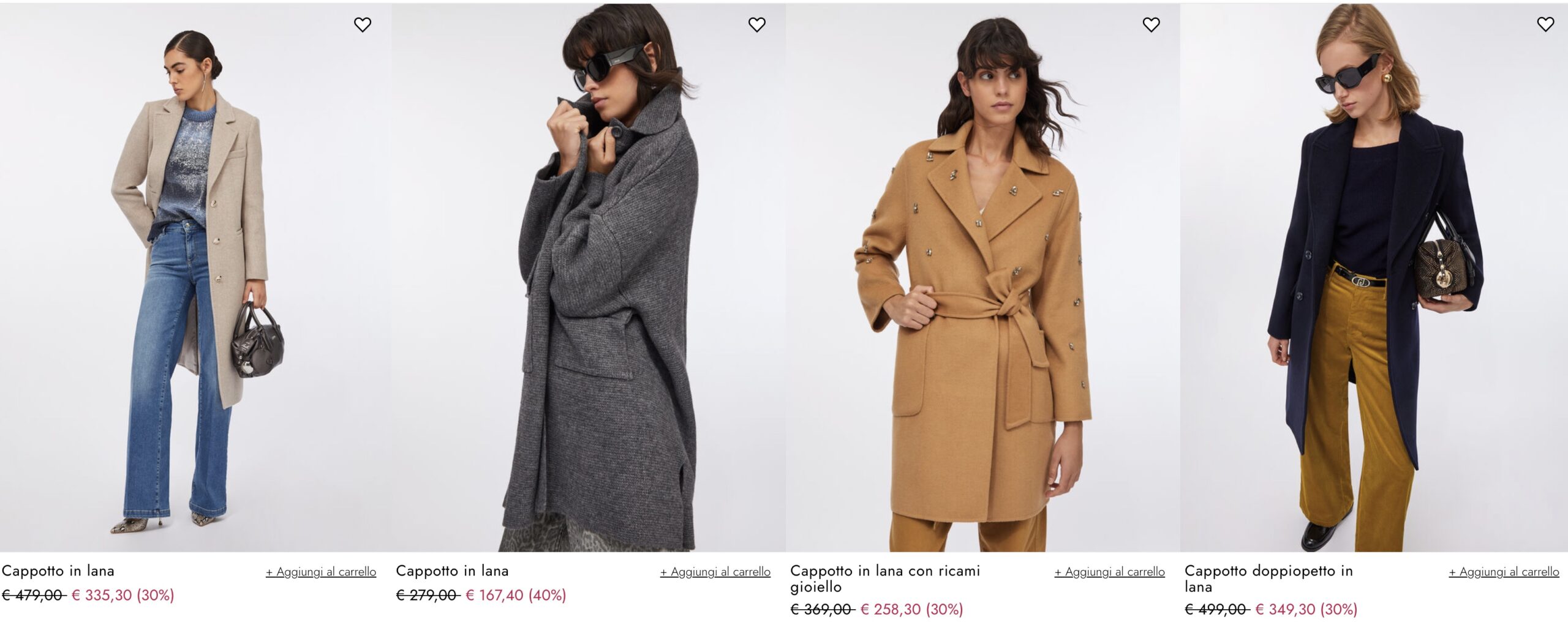 женские пальто Liu Jo купить на зимней распродаже 2026