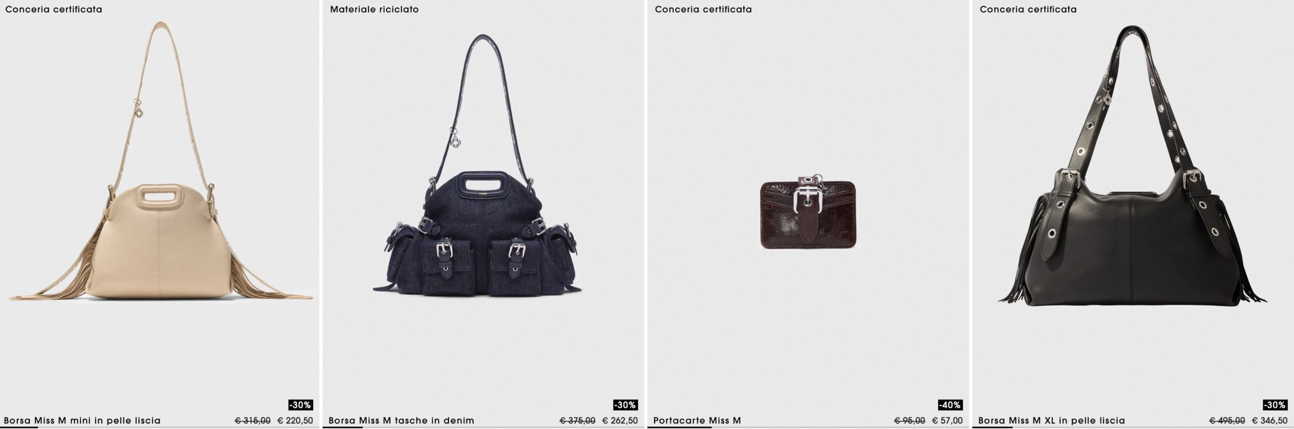 аксессуары Maje купить на зимней распродаже 2026