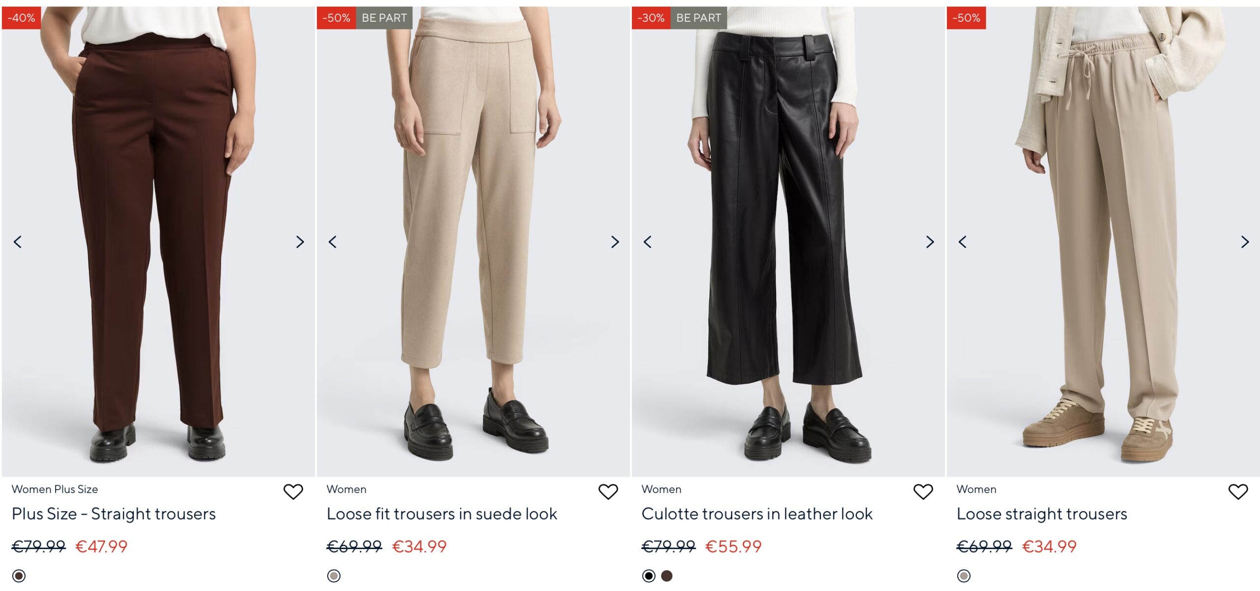 женские брюки Tom Tailor распродажа 2026