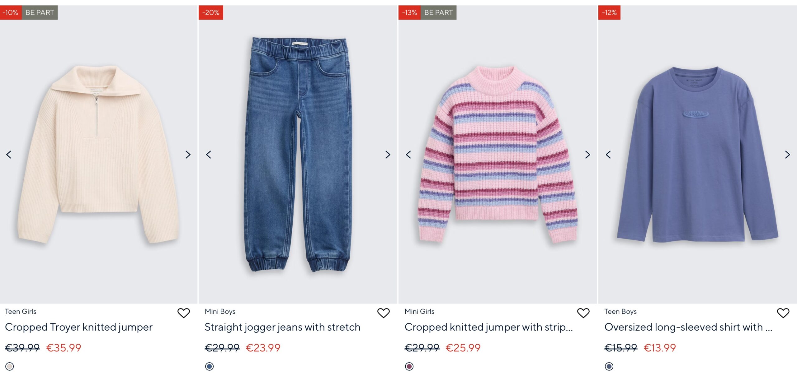 детская коллекция Tom Tailor распродажа 2026