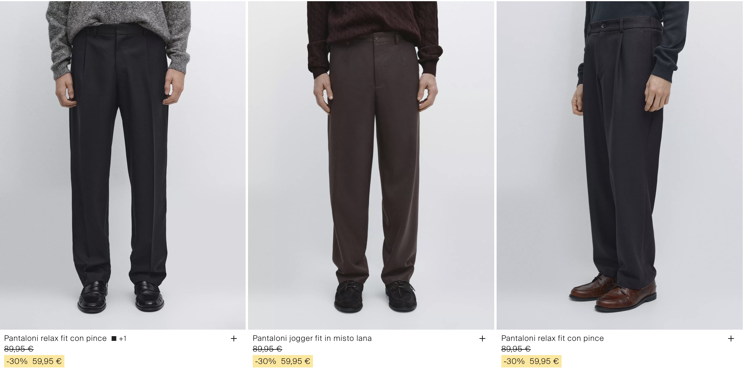 Massimo Dutti мужские брюки купить на распродаже 2026