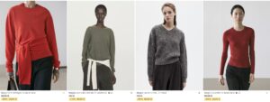 Massimo Dutti трикотаж купить на распродаже 2026