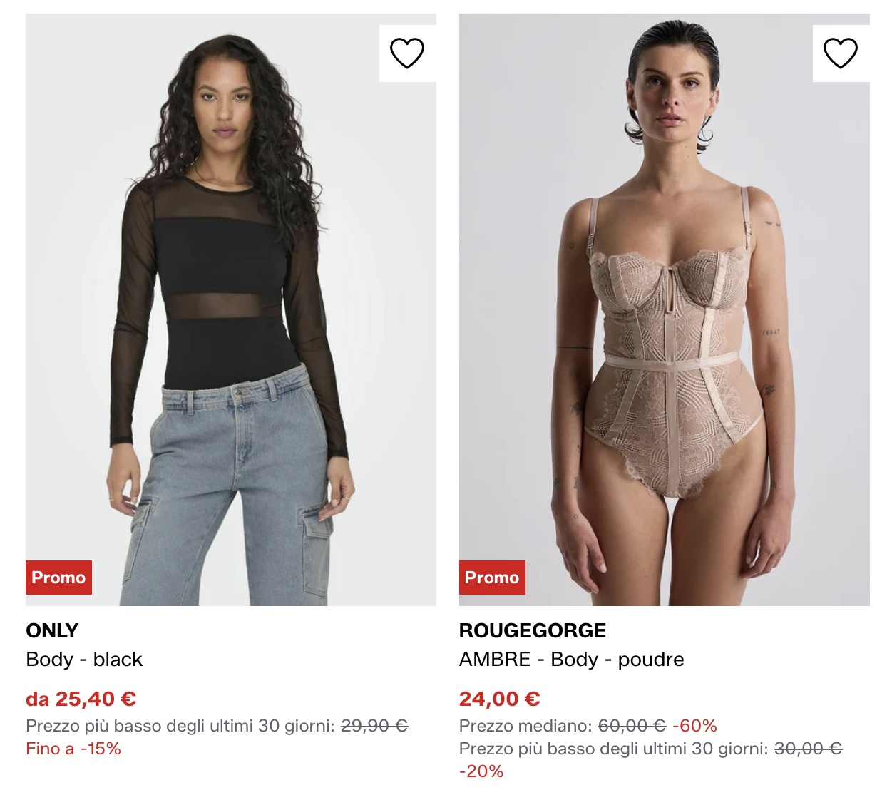 боди купить на Zalando распродажи 2026