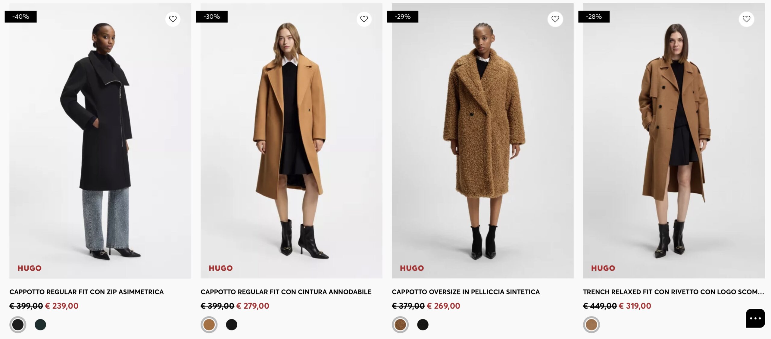 пальто Hugo купить в Италии на зимней распродаже