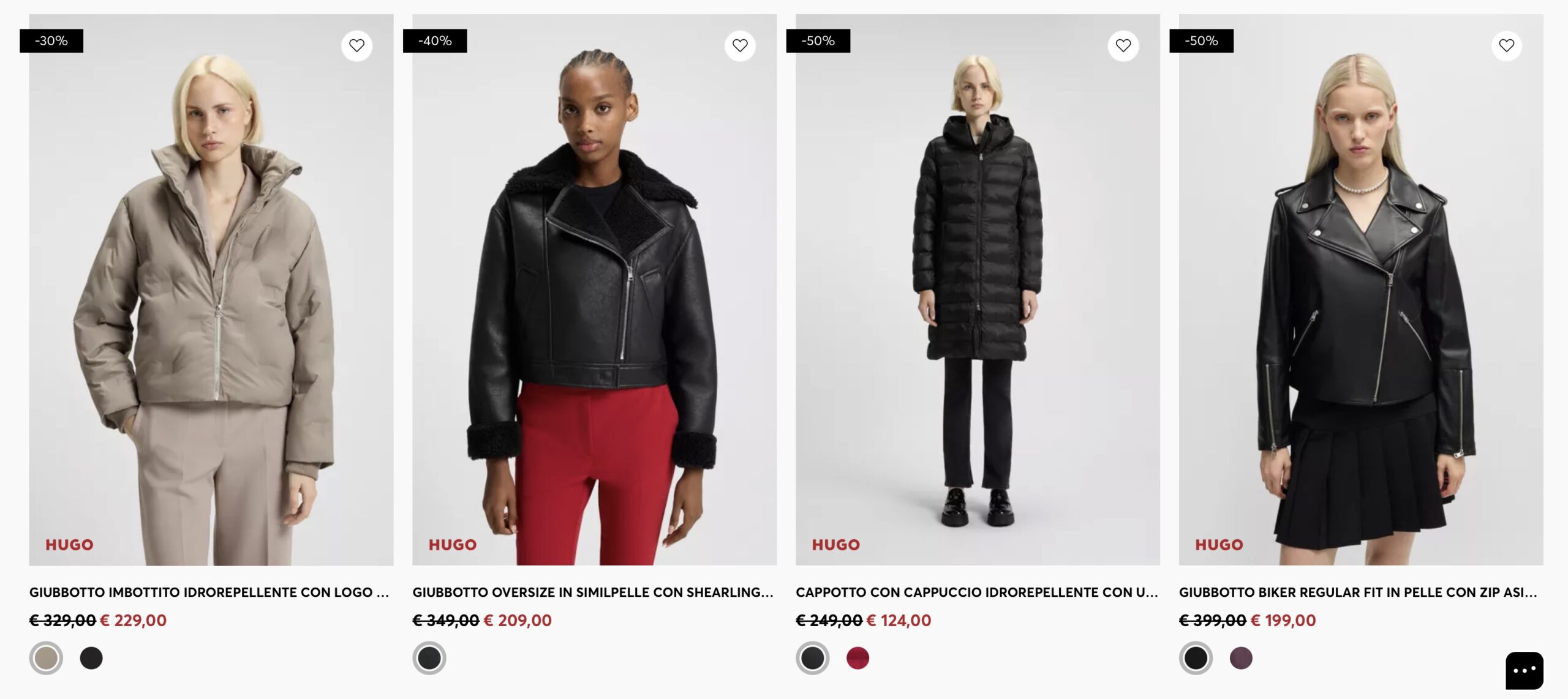 жакеты Hugo купить в Италии на зимней распродаже