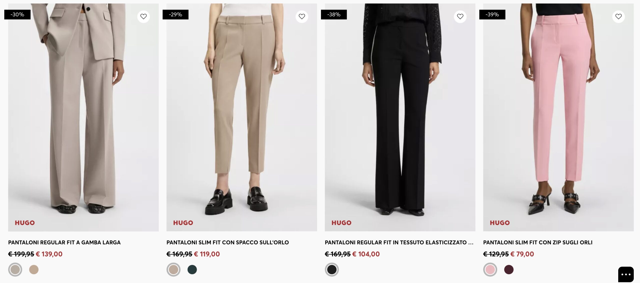 брюки Hugo купить в Италии на зимней распродаже