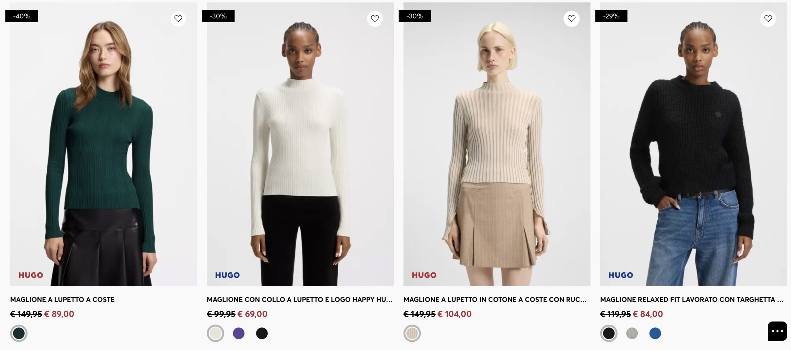 Трикотаж Hugo купить в Италии на зимней распродаже