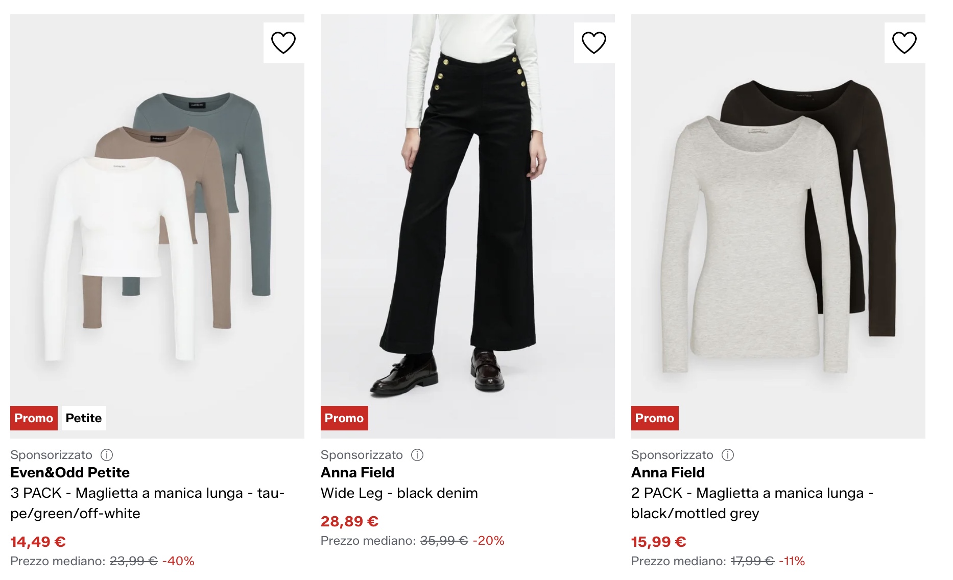 Купить женскую одежду на Zalando распродажа 2026