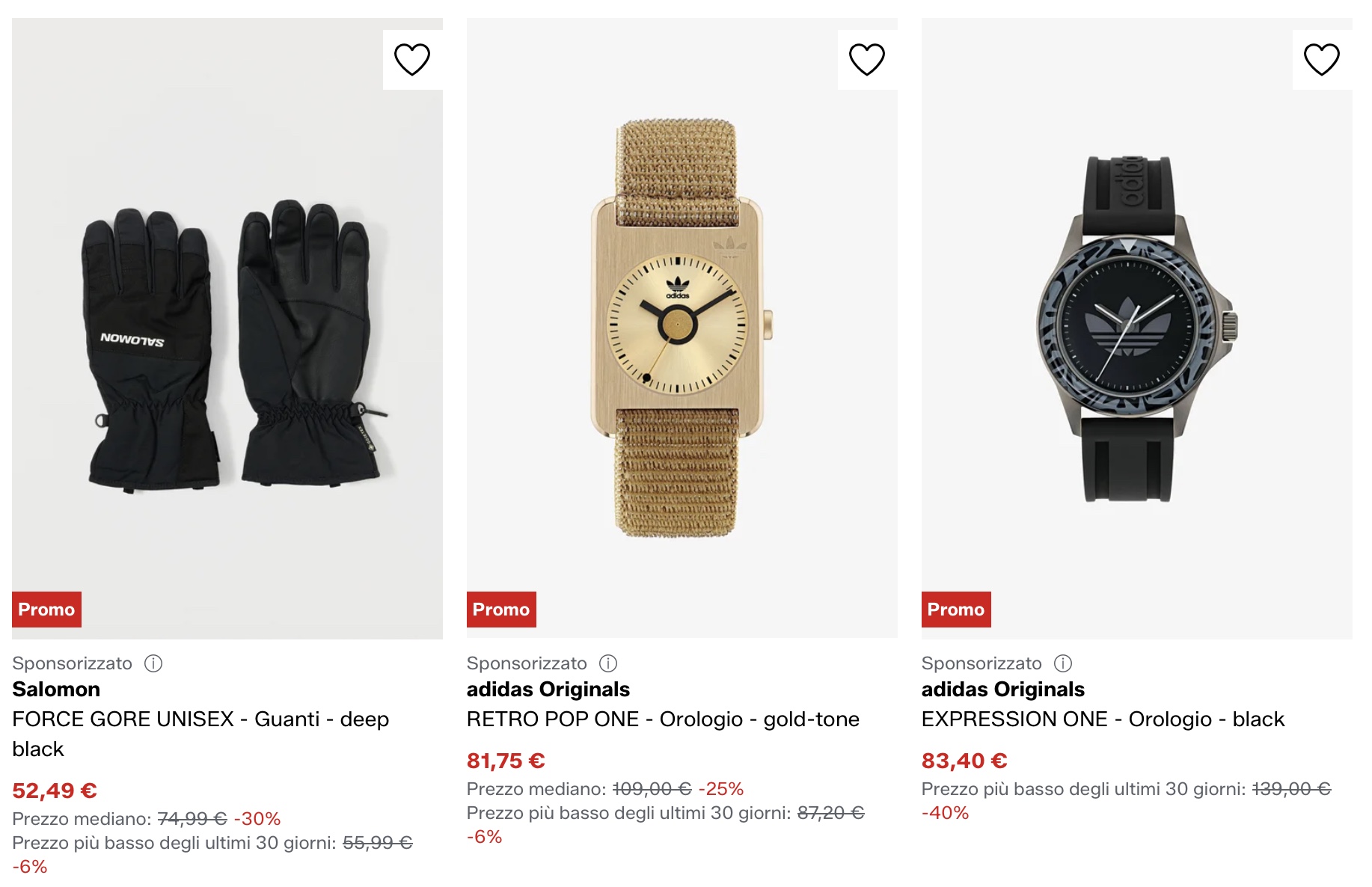 Купить аксессуары на Zalando распродажа 2026