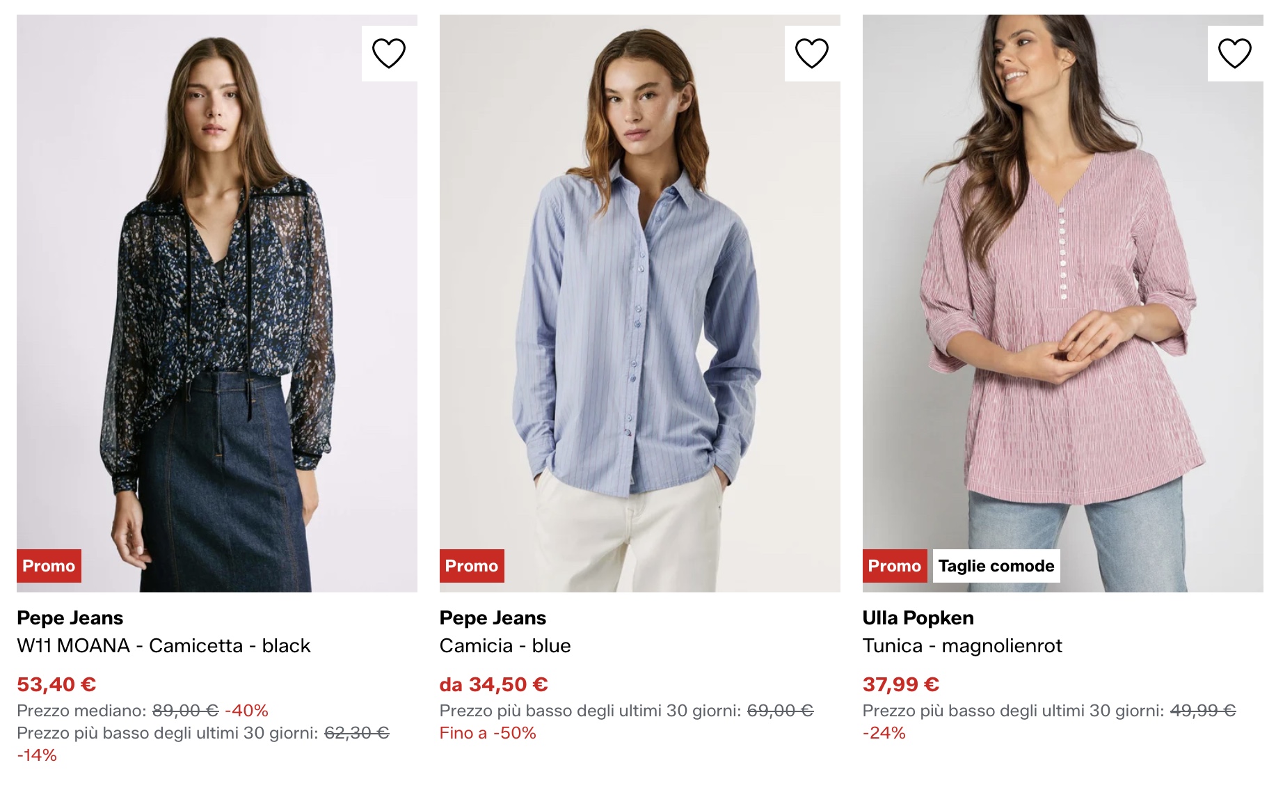 Купить женскую офисную одежду на Zalando распродажа 2026