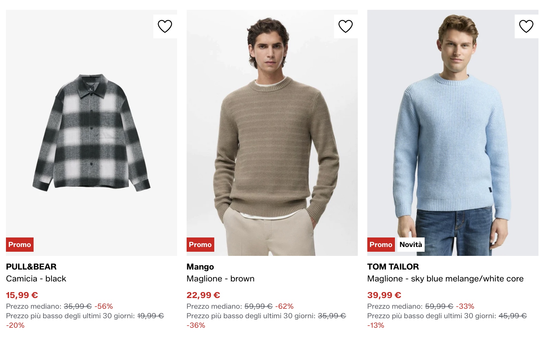 Купить мужскую повседневную одежду на Zalando распродажа 2026