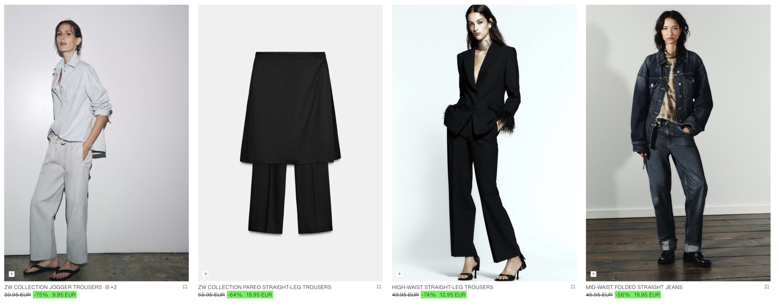 Купить джинсы на зимней распродаже в Zara