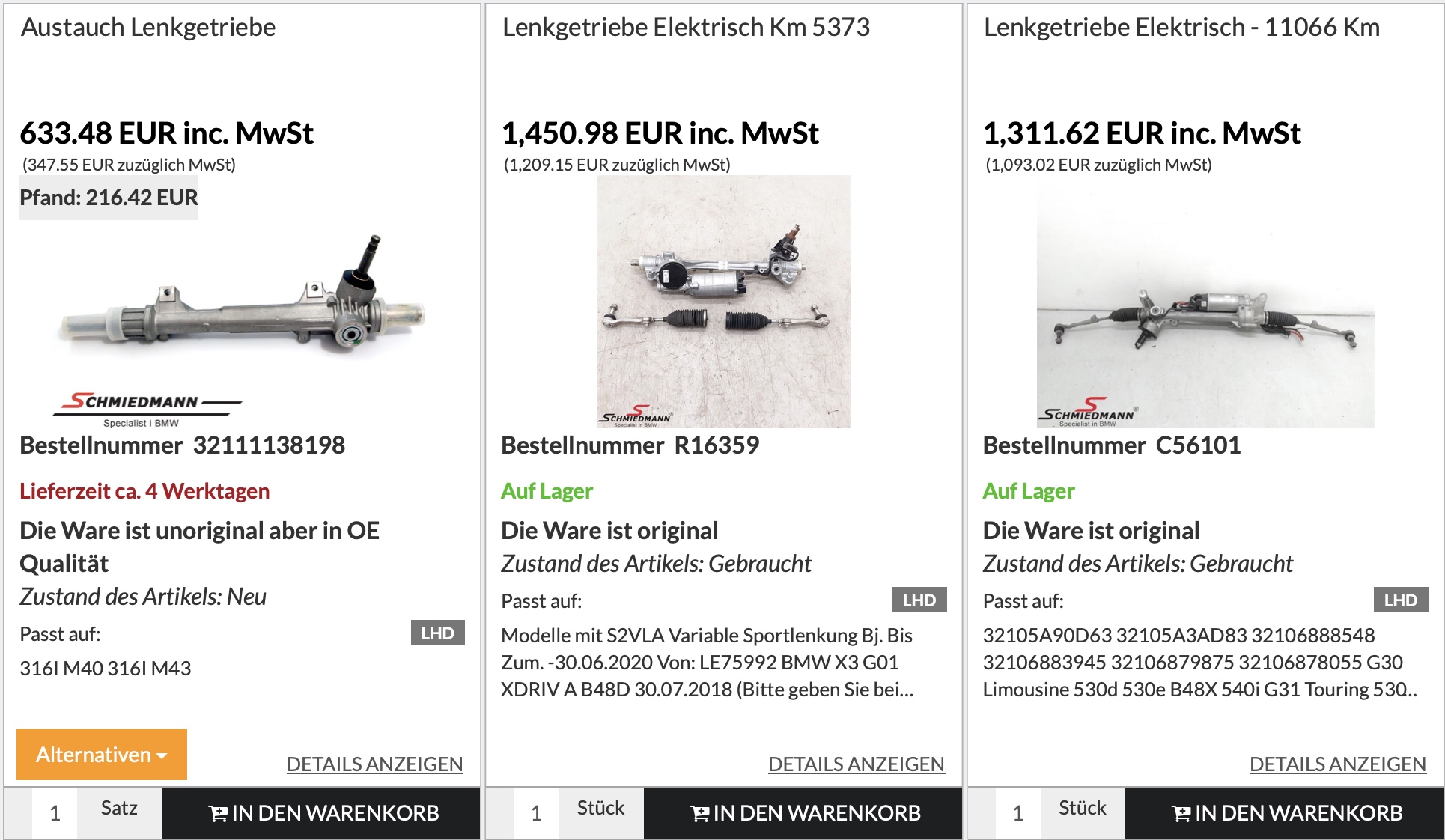 рулевые рейки купить в Schmiedmann