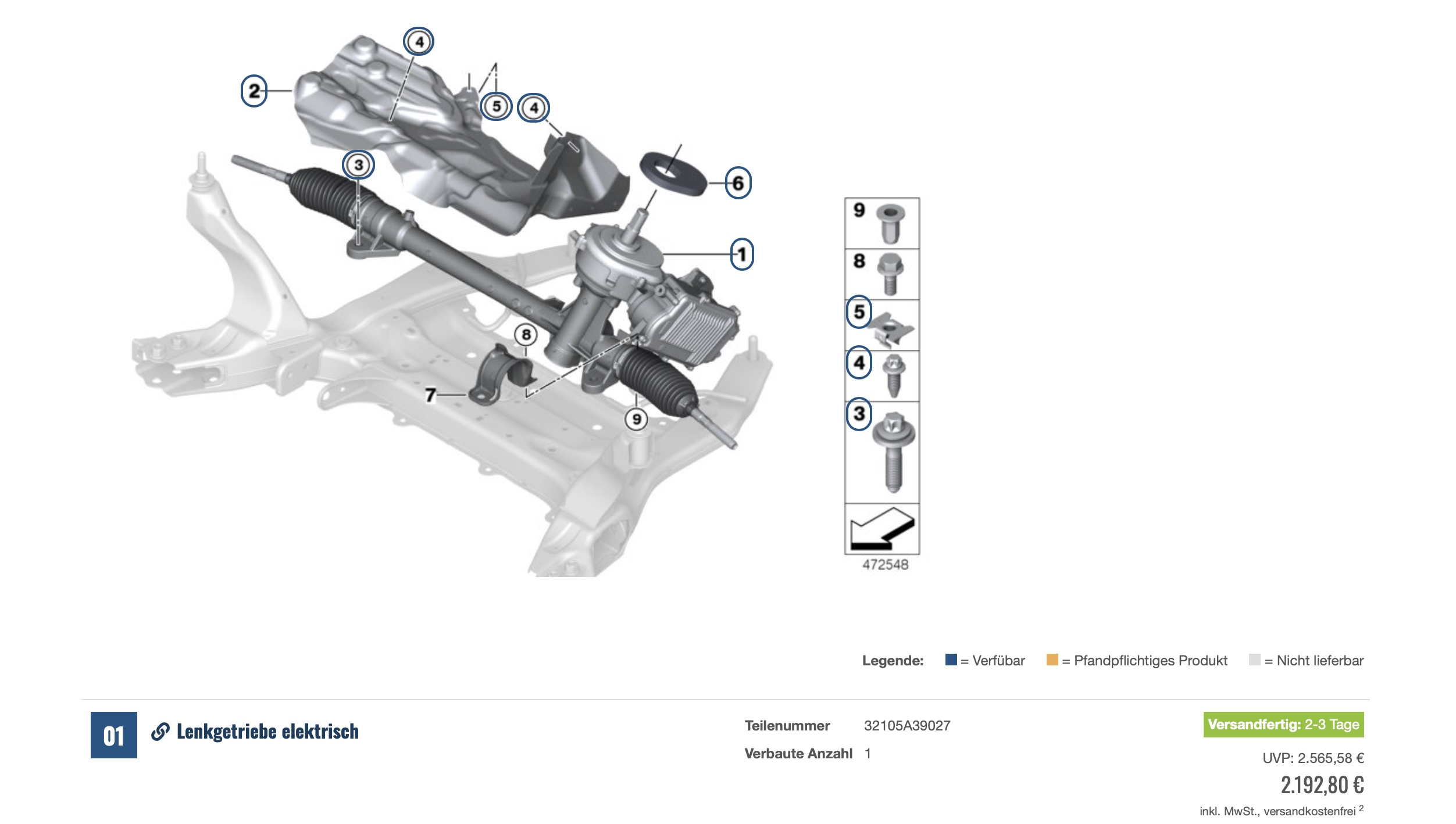 Рулевое управление купить на Baum BMW Shop