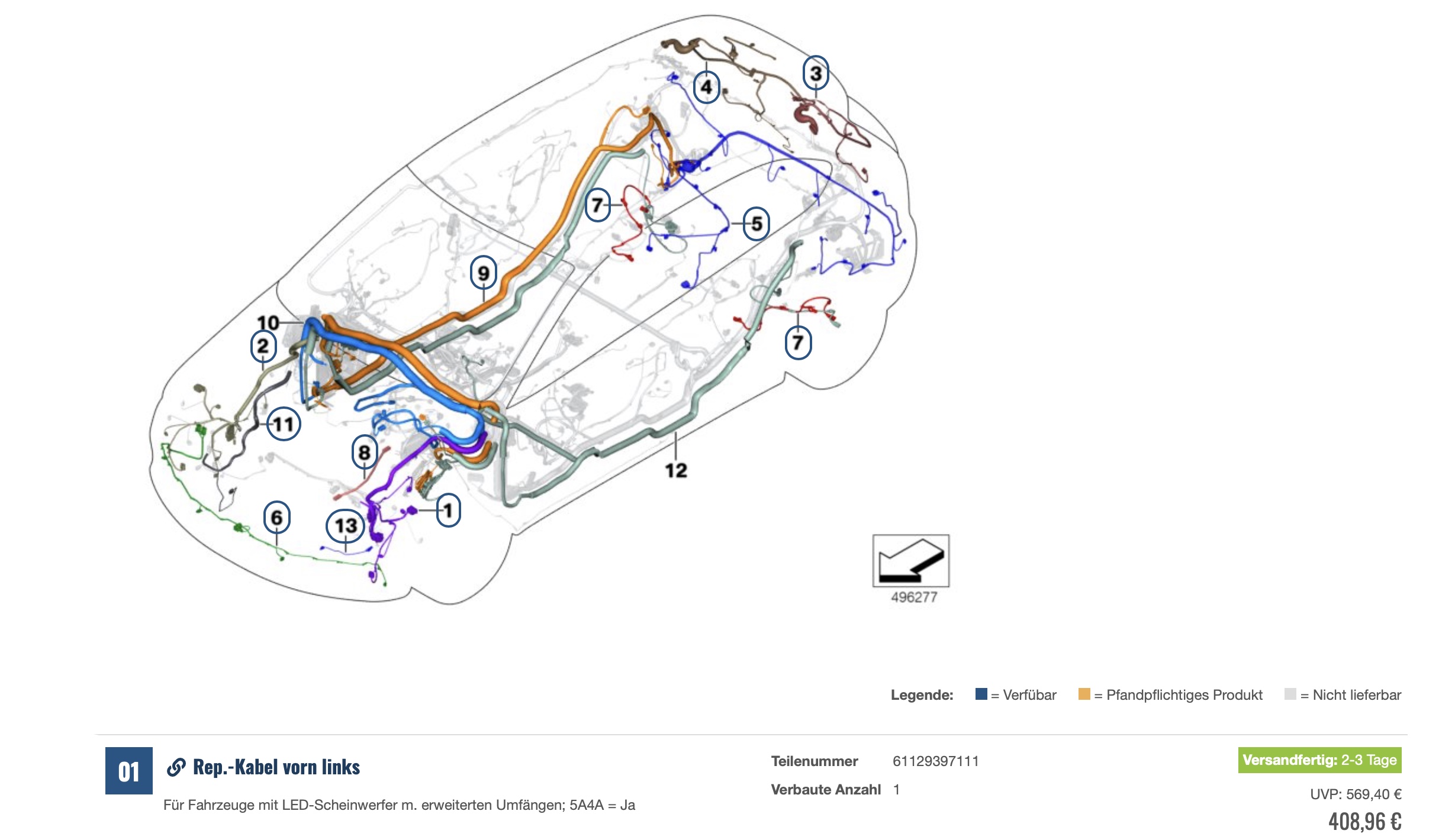 Электроника BMW купить на Baum BMW Shop