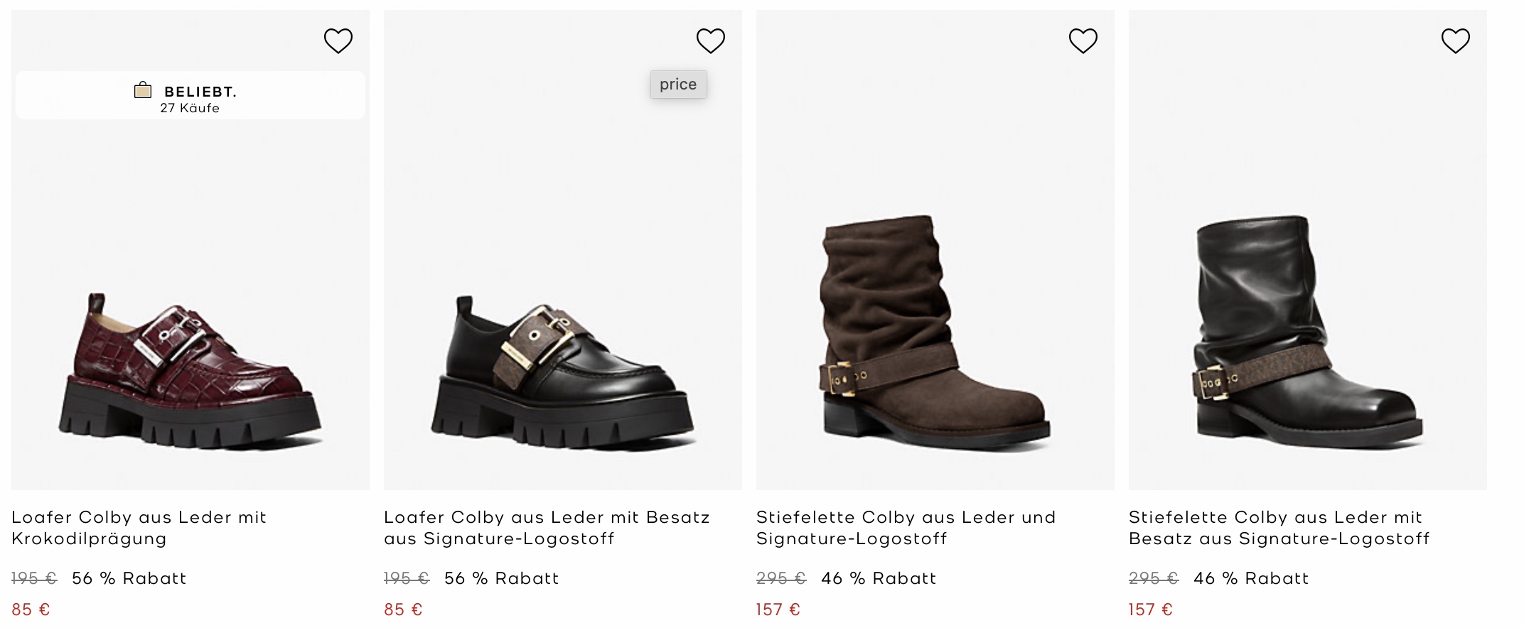 ботинки Michael Kors купить на распродаже в Италии 2026