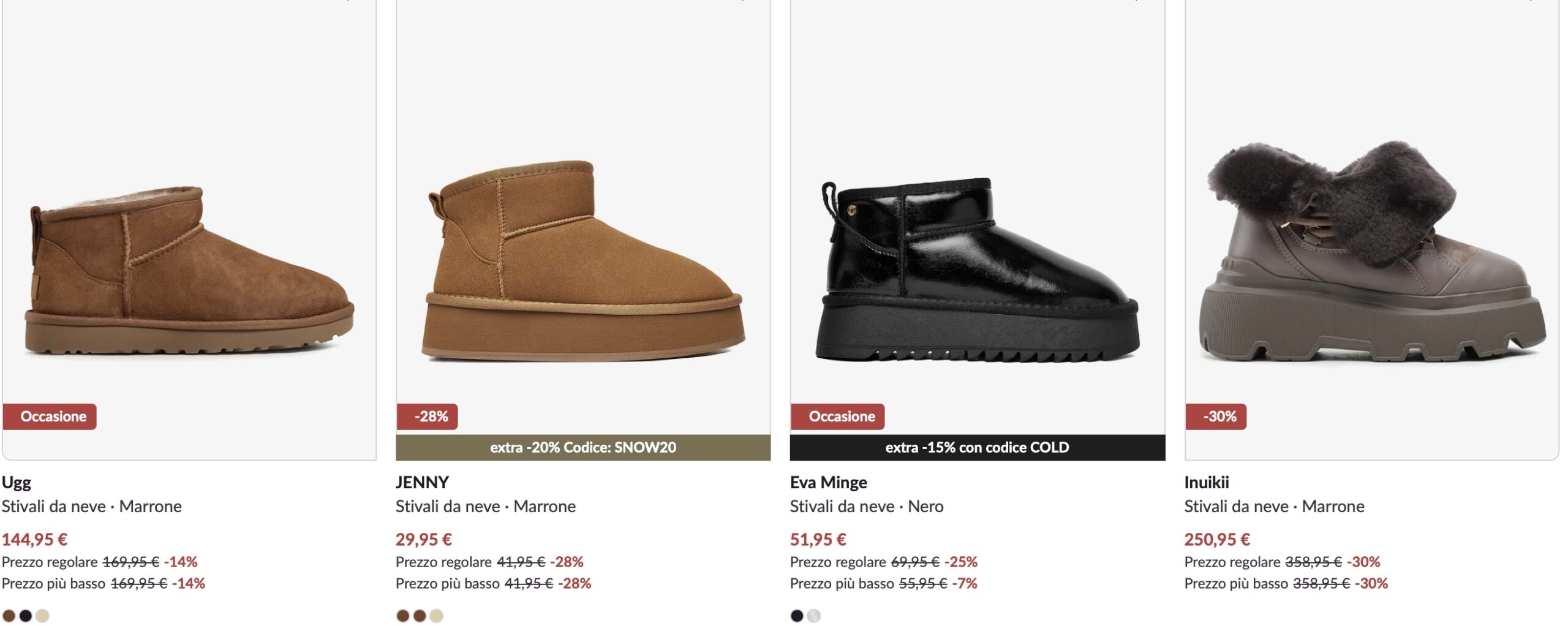 Угги купить на Modivo на зимней распродаже 2026