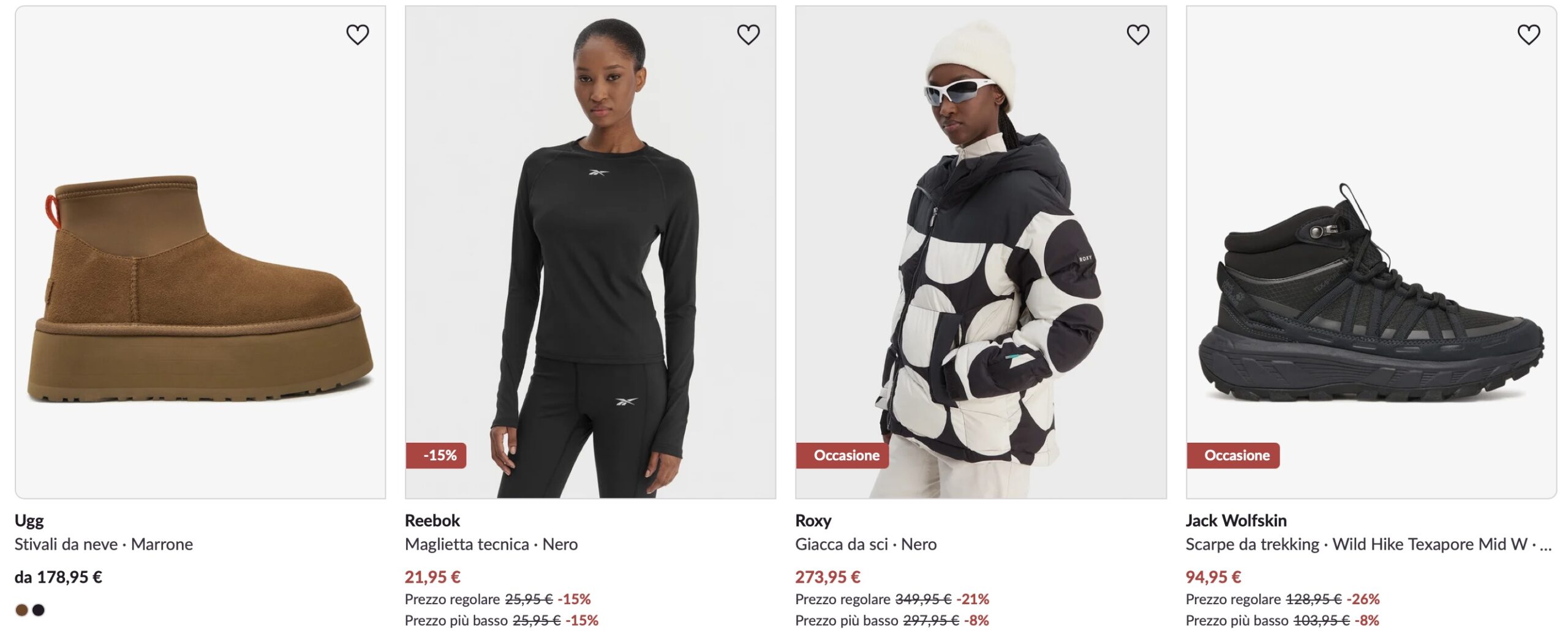 женская одежда и обувь купить на Modivo на зимней распродаже 2026