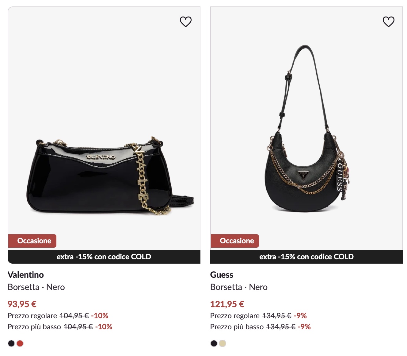 сумки купить на Modivo на зимней распродаже 2026