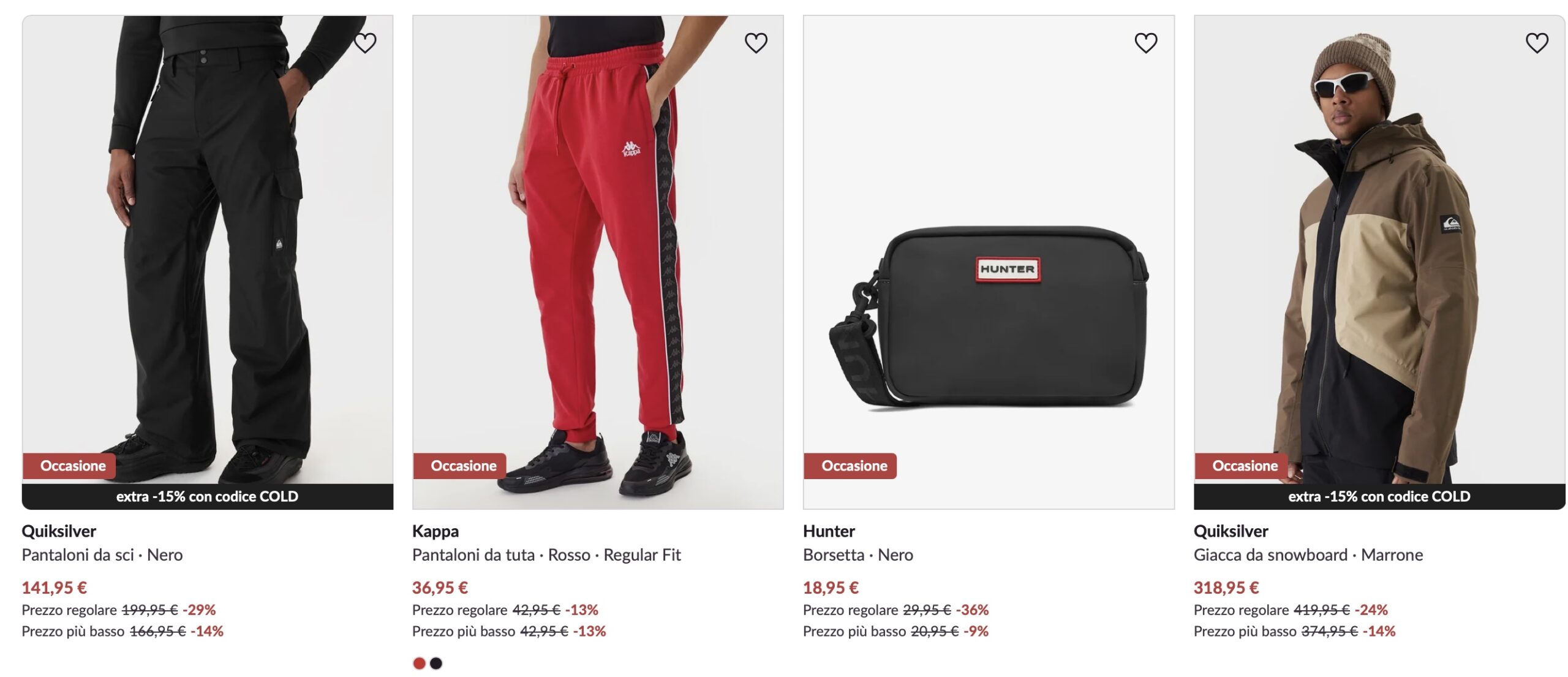 мужская одежда и аксессуары купить на Modivo на зимней распродаже 2026