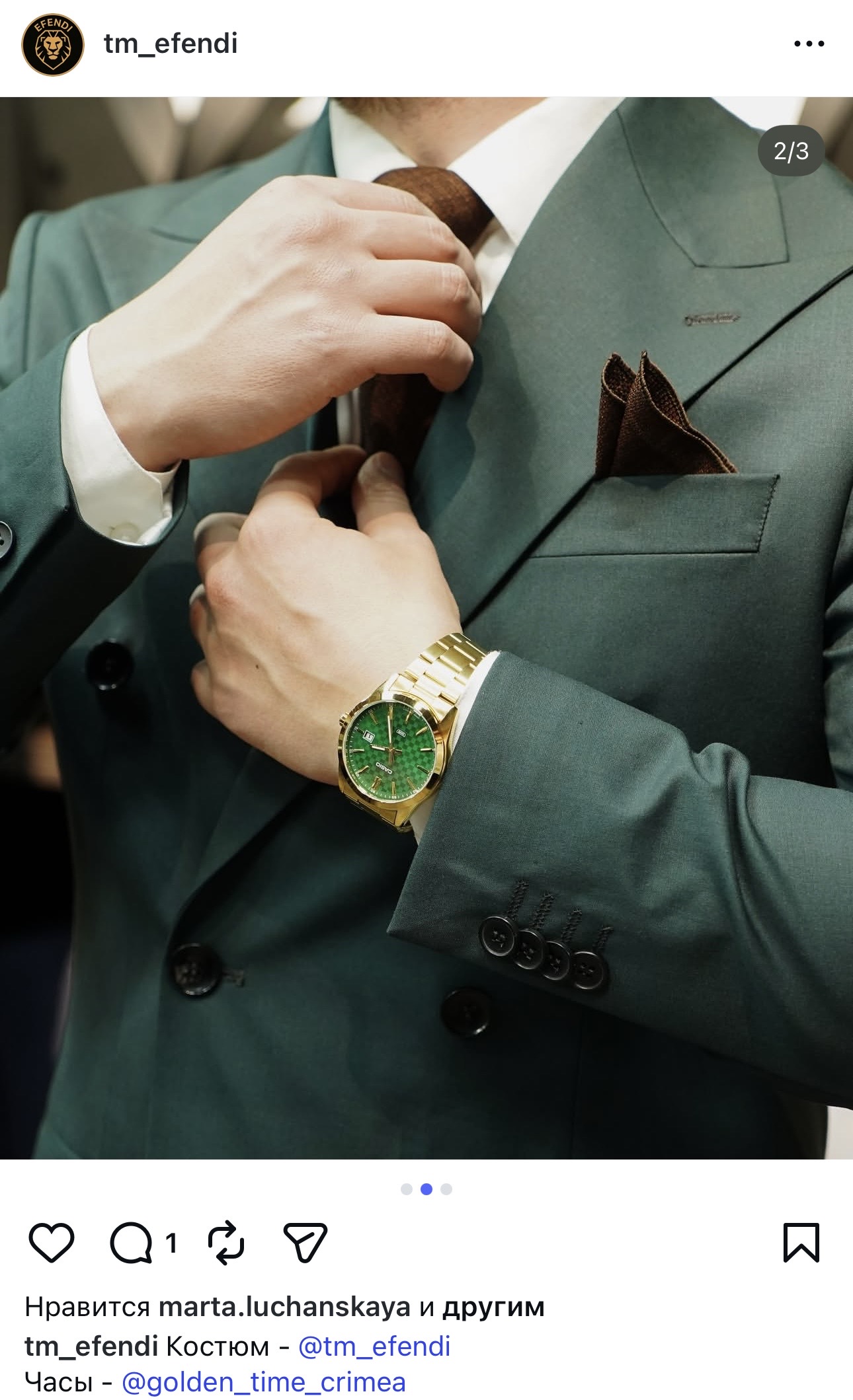 Как покупать одежду и аксессуары в Instagram в России