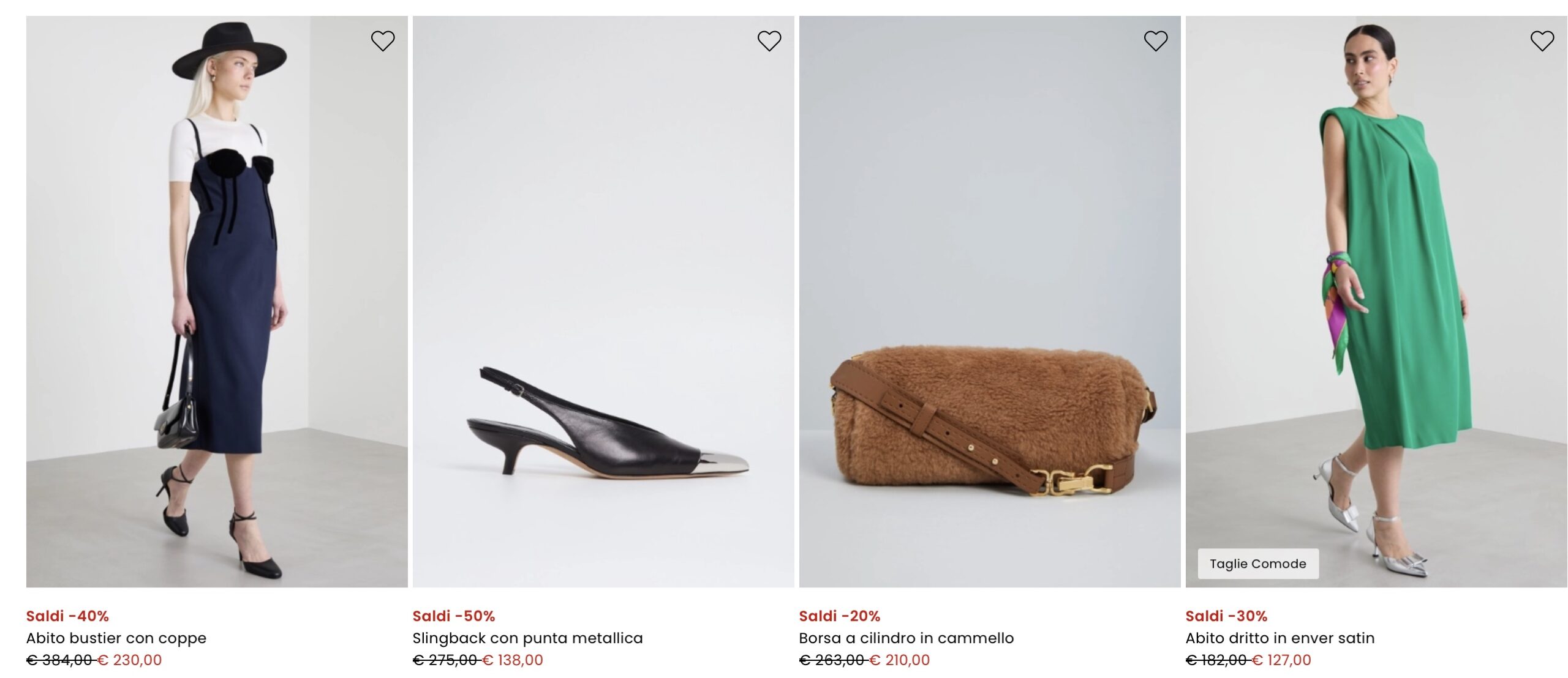 Intrend подарки к 8 марта купить из Италии в Россию