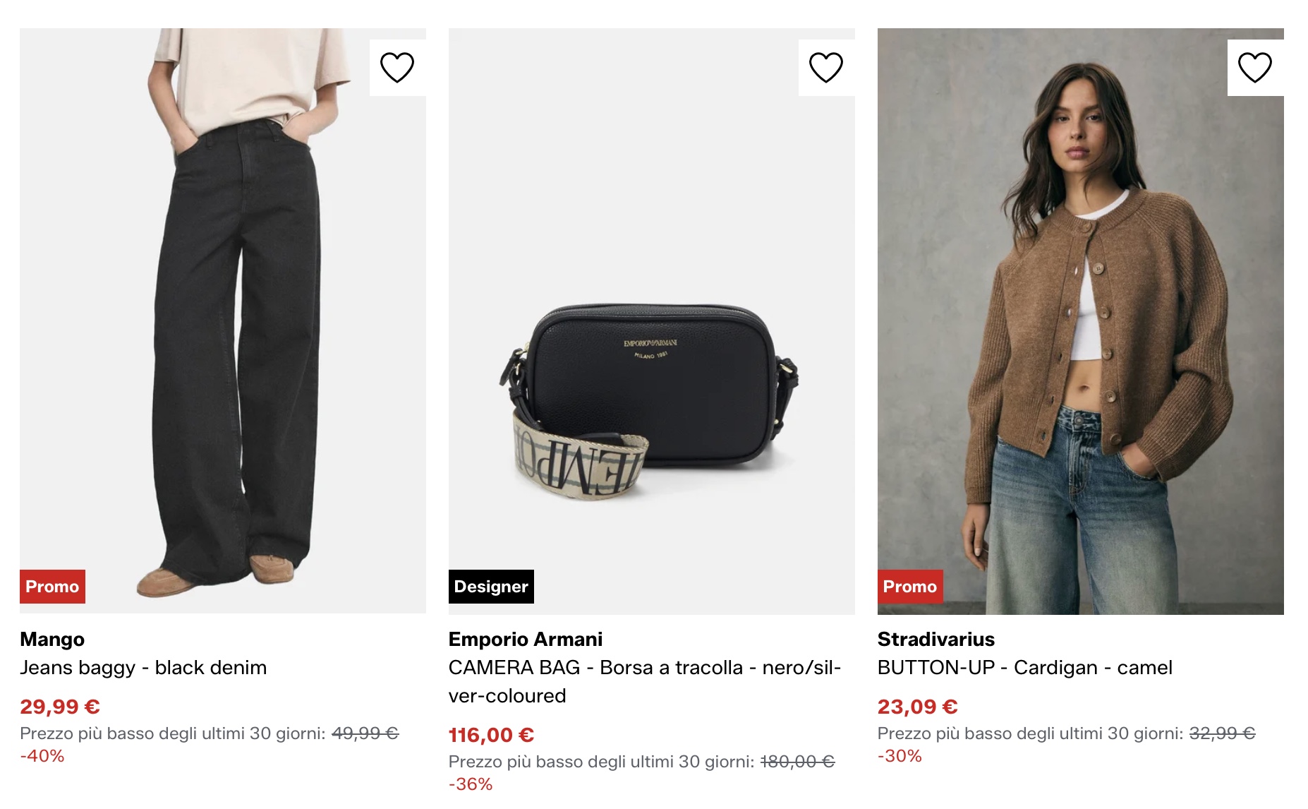 Zalando подарки к 8 марта купить из Италии в Россию