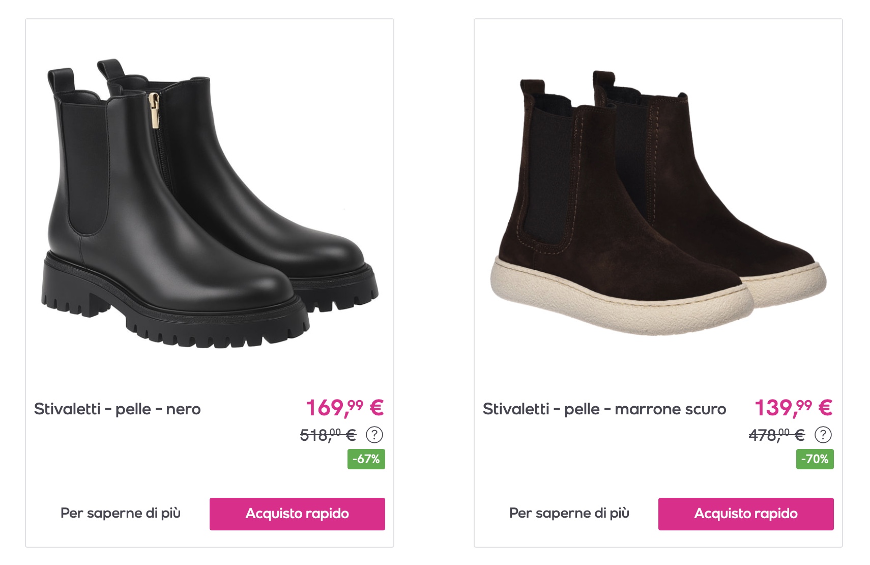 VeePee подарки к 8 марта купить из Италии в Россию