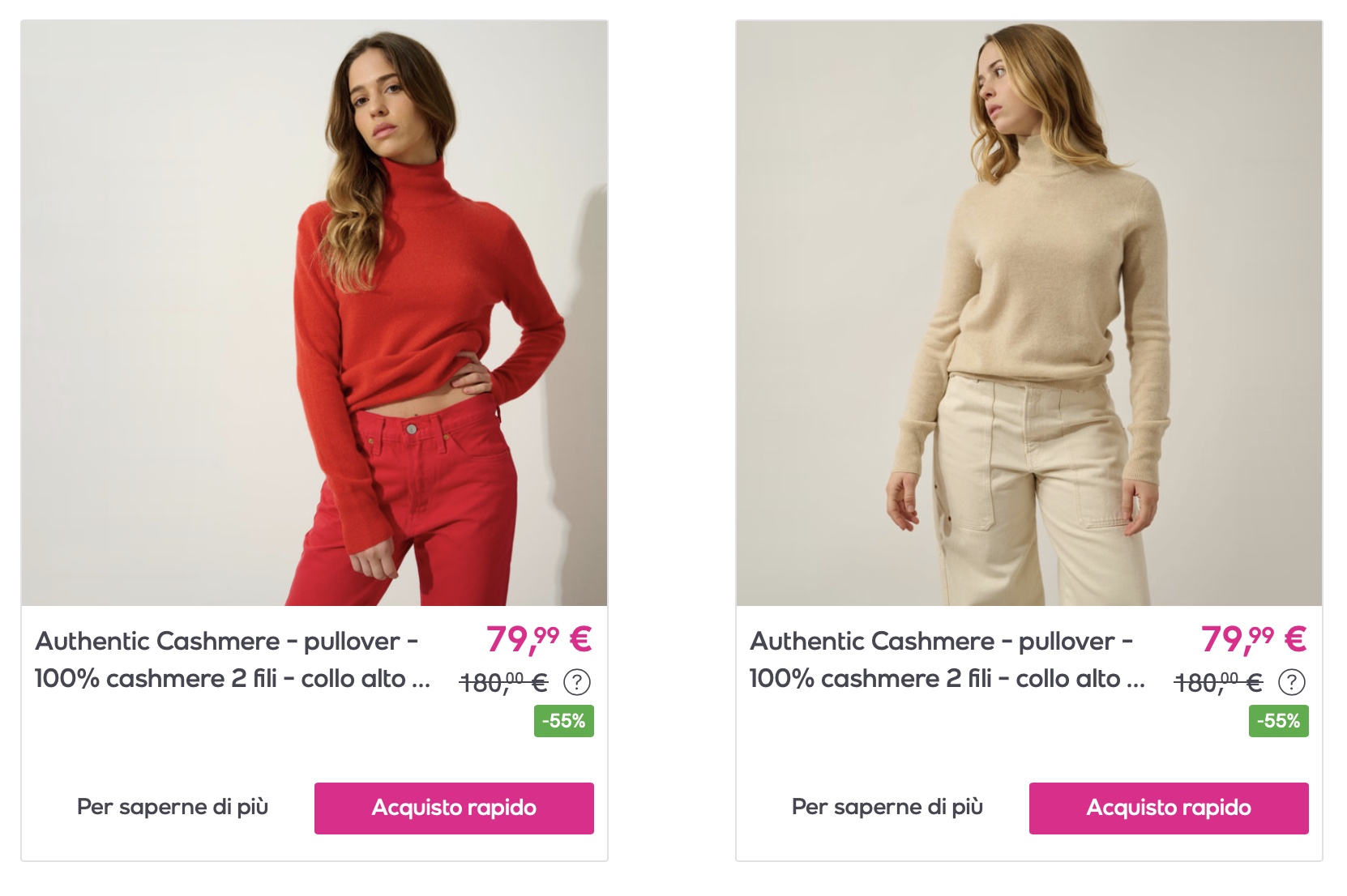 VeePee подарки к 8 марта купить из Италии в Россию