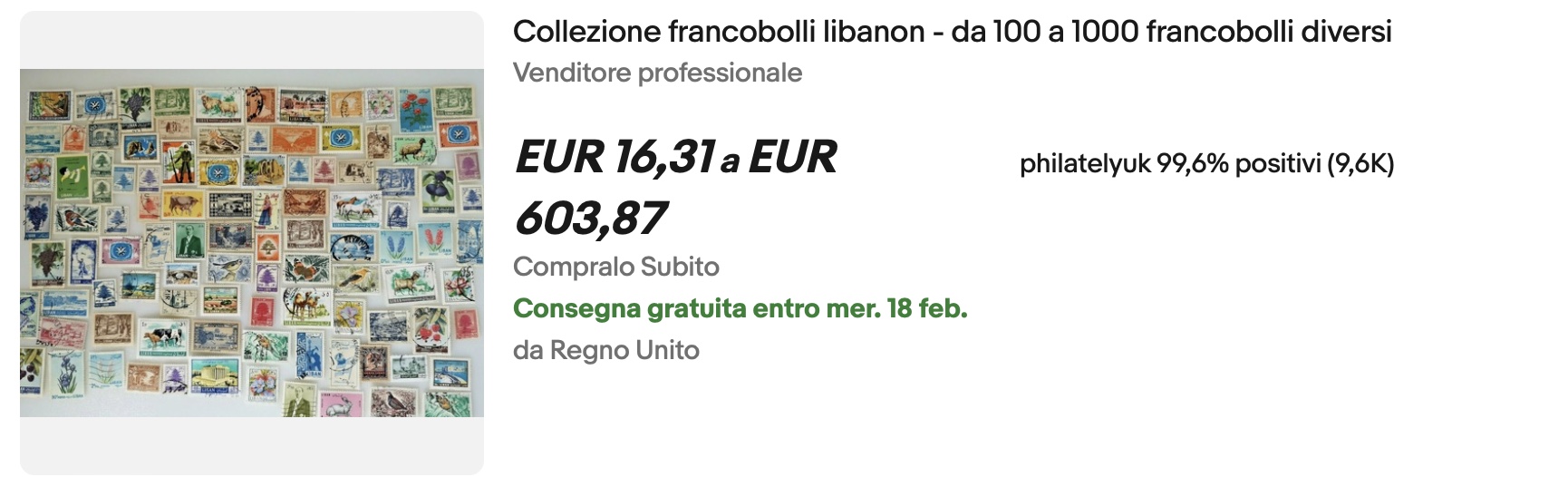 коллекционные марки купить на eBay